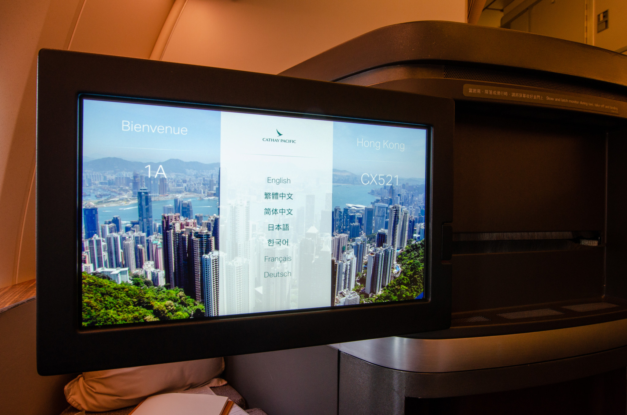 Monitor in der Cathay Pacific First