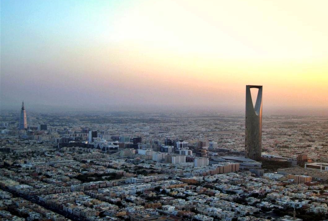 Riyadh Kingdom Center