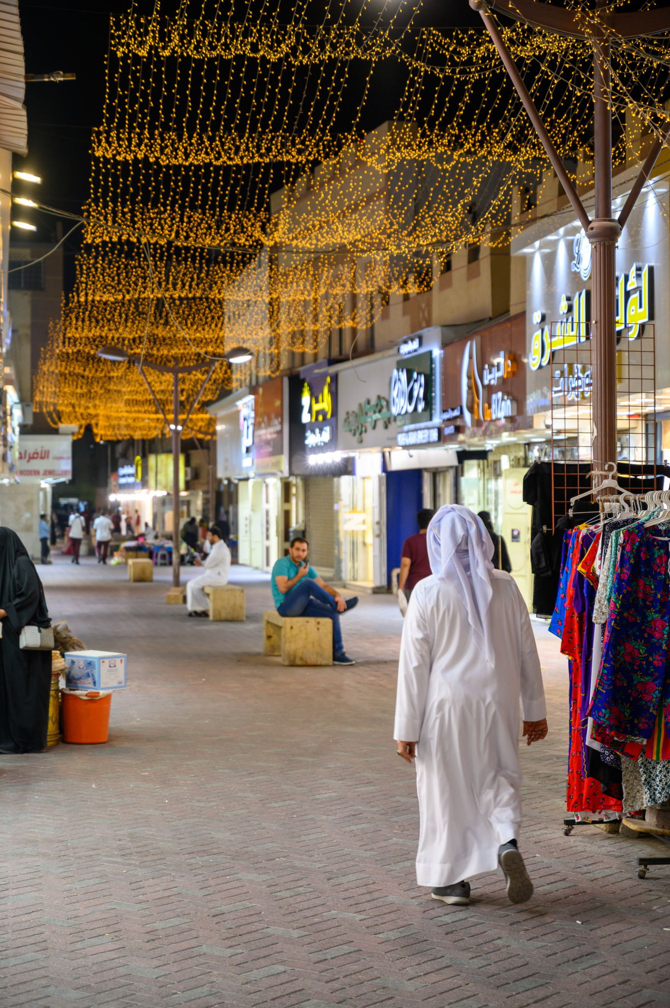 Share al Hob Markt in Dammam