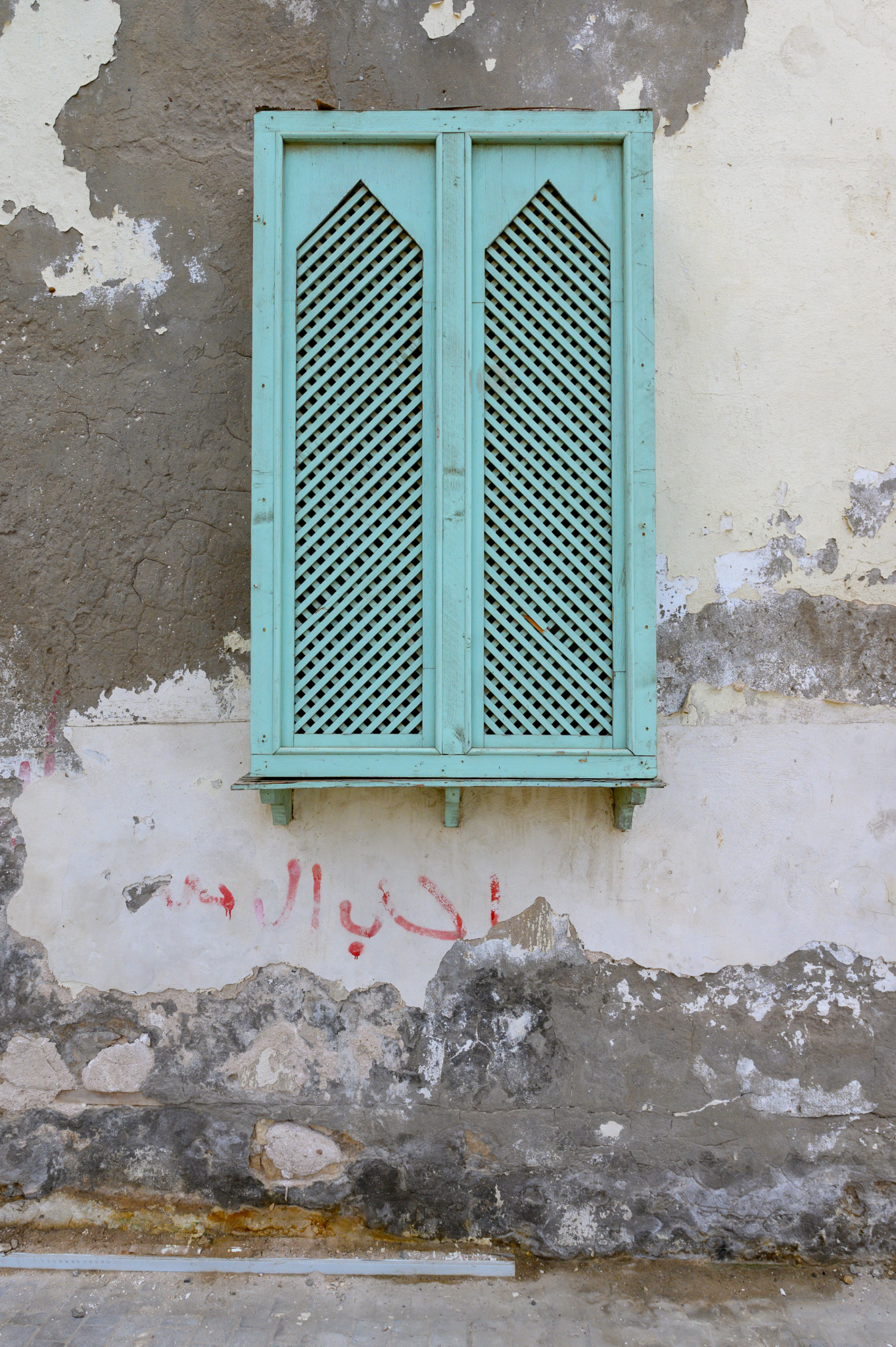 Die Fenster in Jeddah sind markant