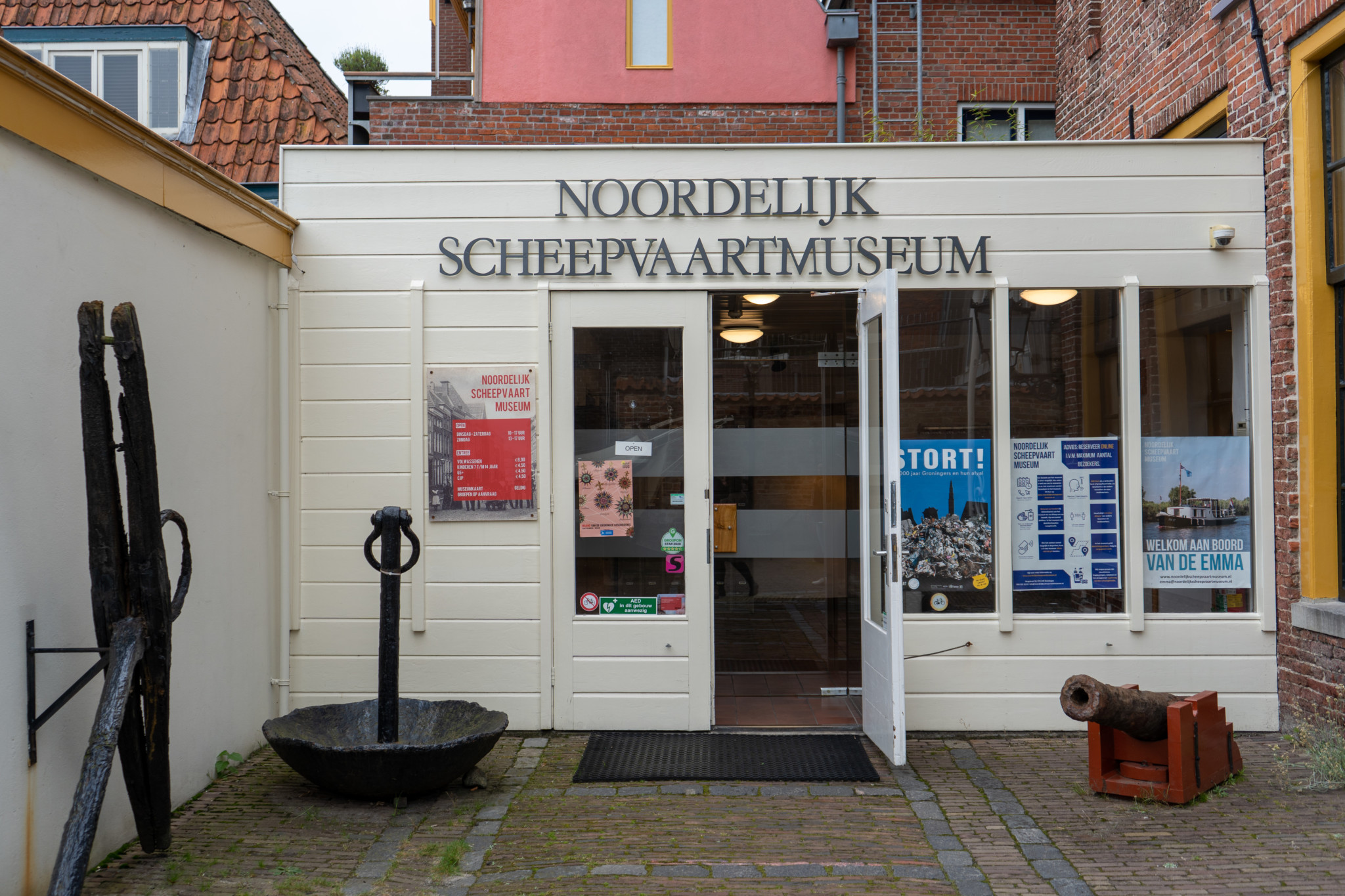 Das Maritime Schifffahrtsmuseum