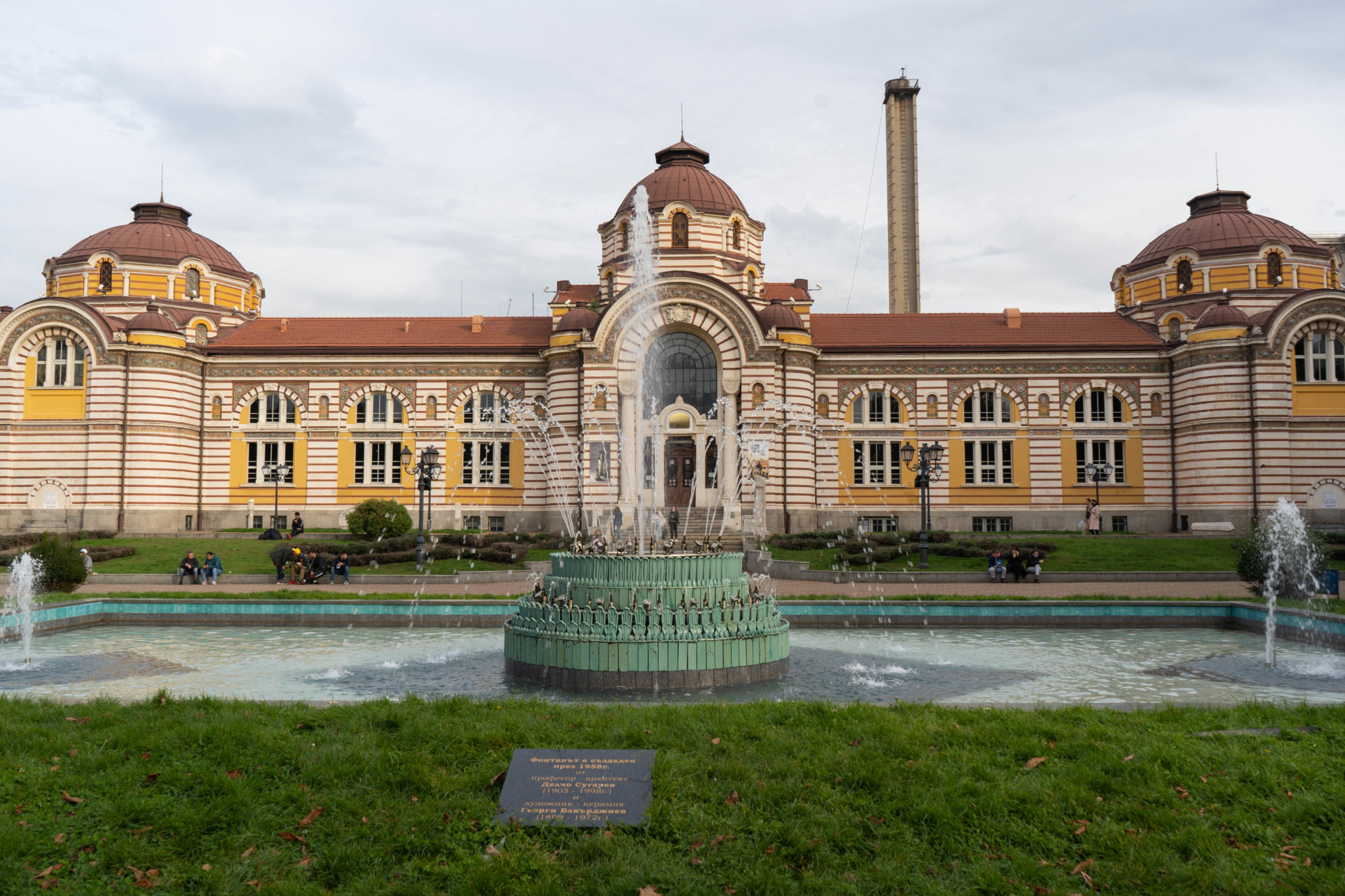 Berühmtes Bad in Sofia