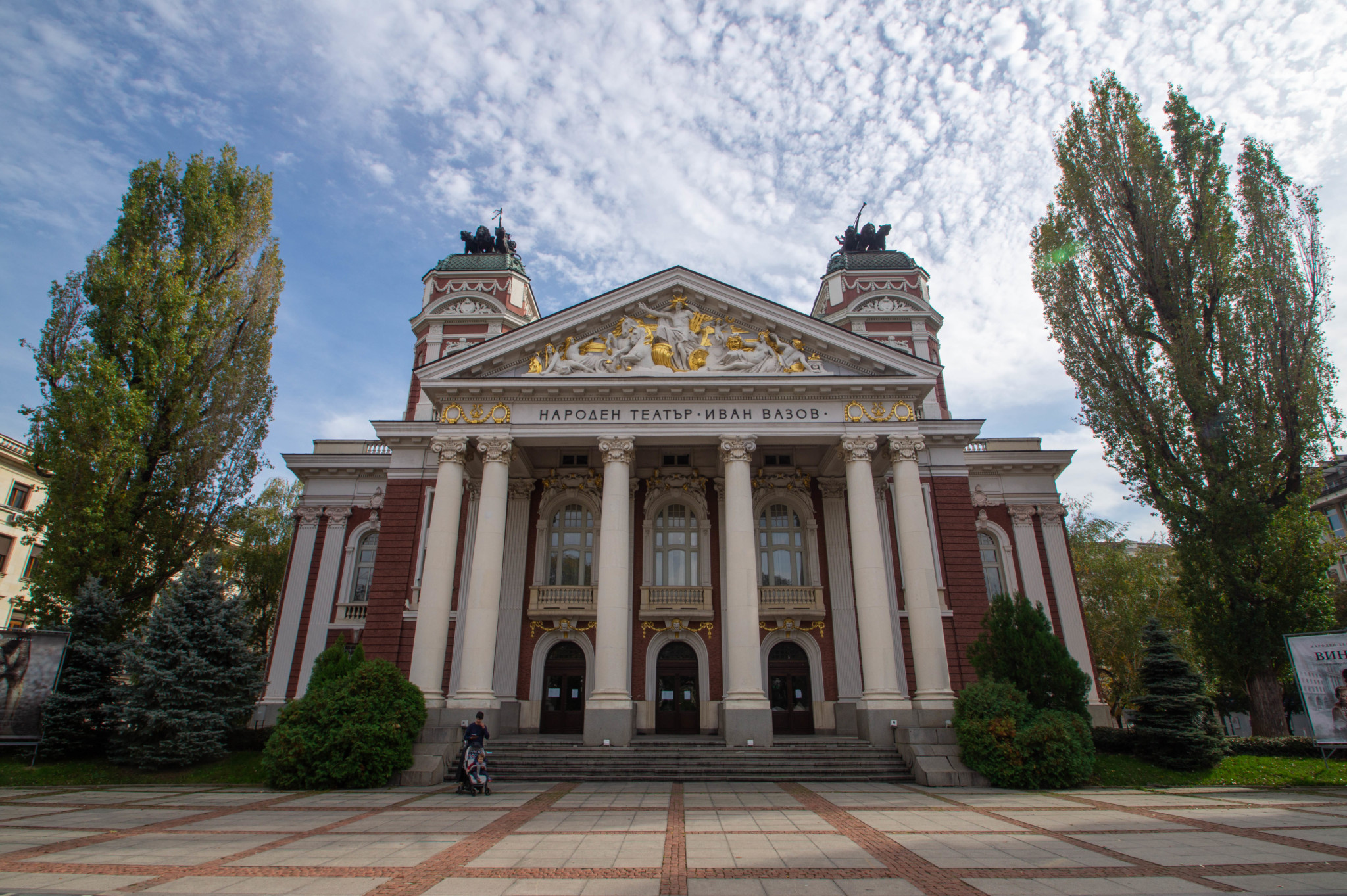 Das berühmte Nationaltheater Bulgariens 