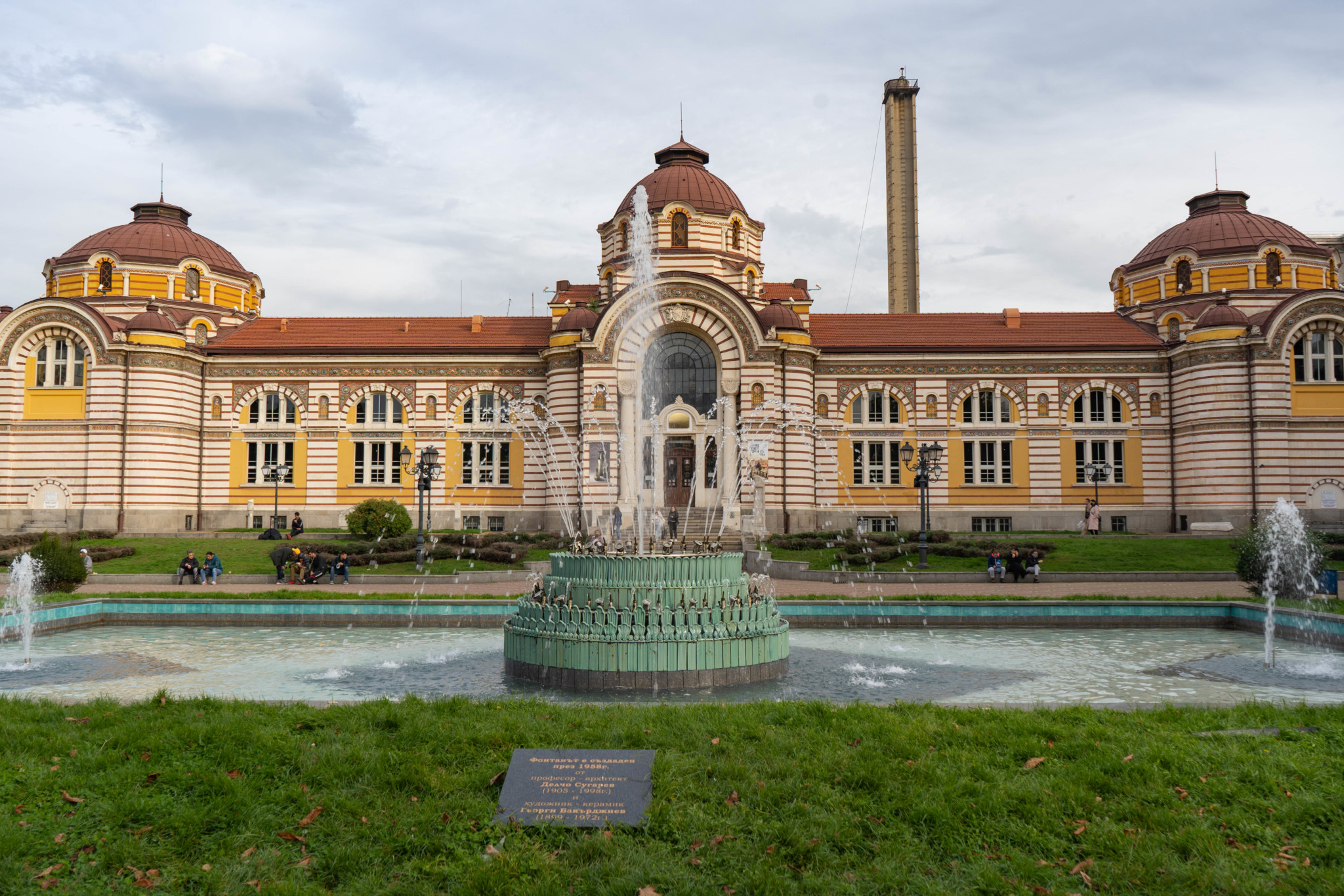 Zentrales Mineralbad Sofia