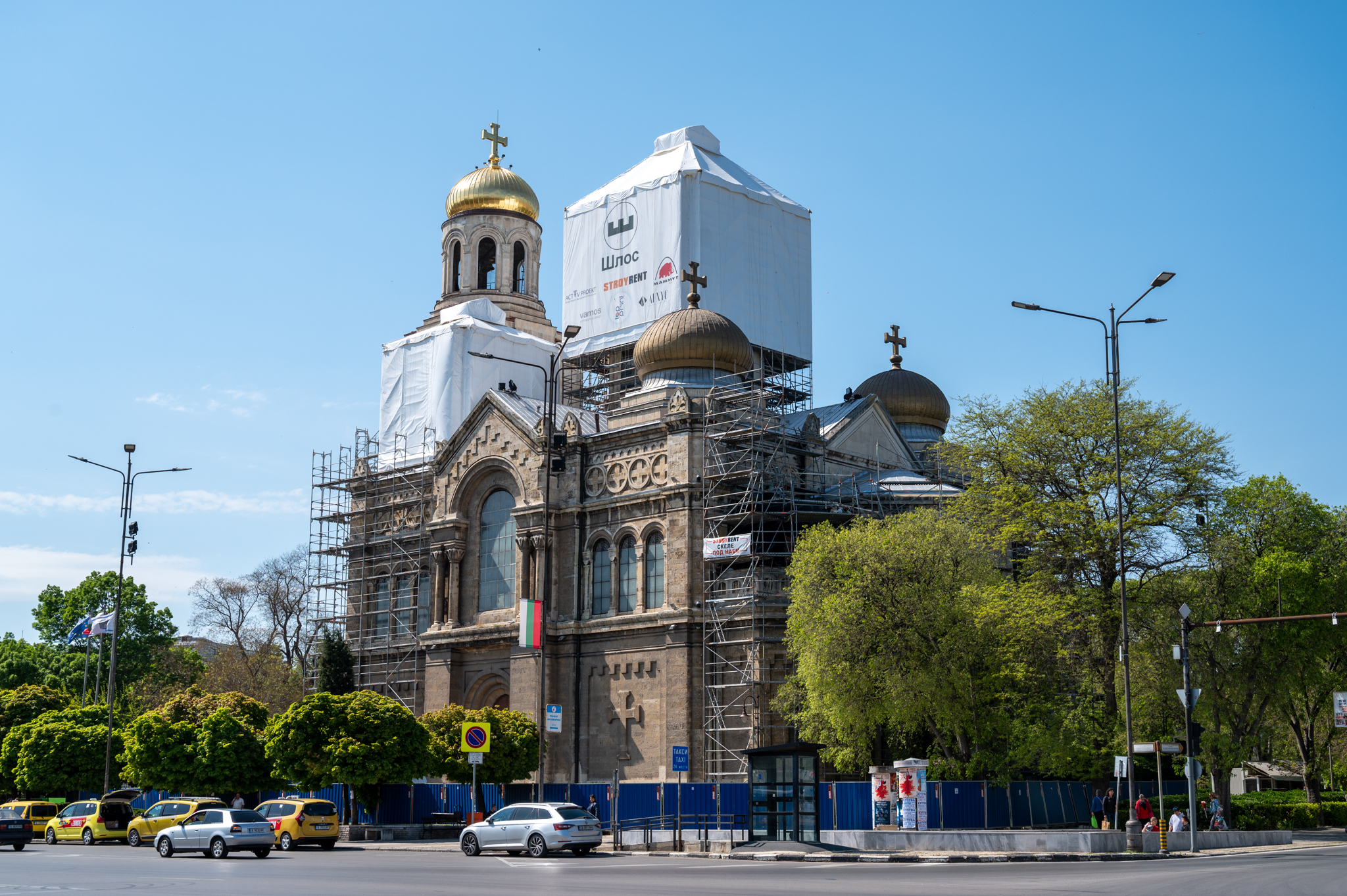 Muttergottes-Kathedrale Varna