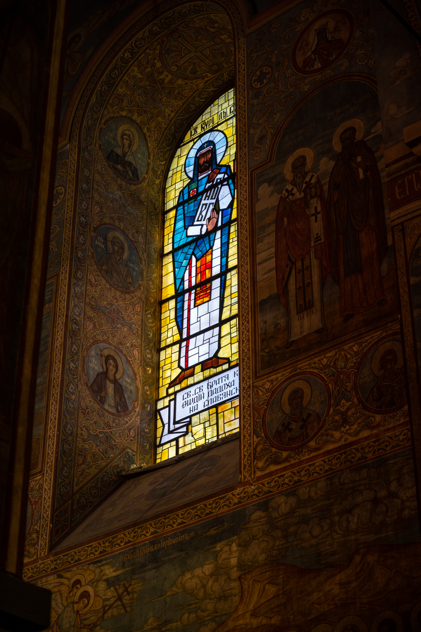 Varna Sehenswürdigkeiten: Muttergottes-Kathedrale
