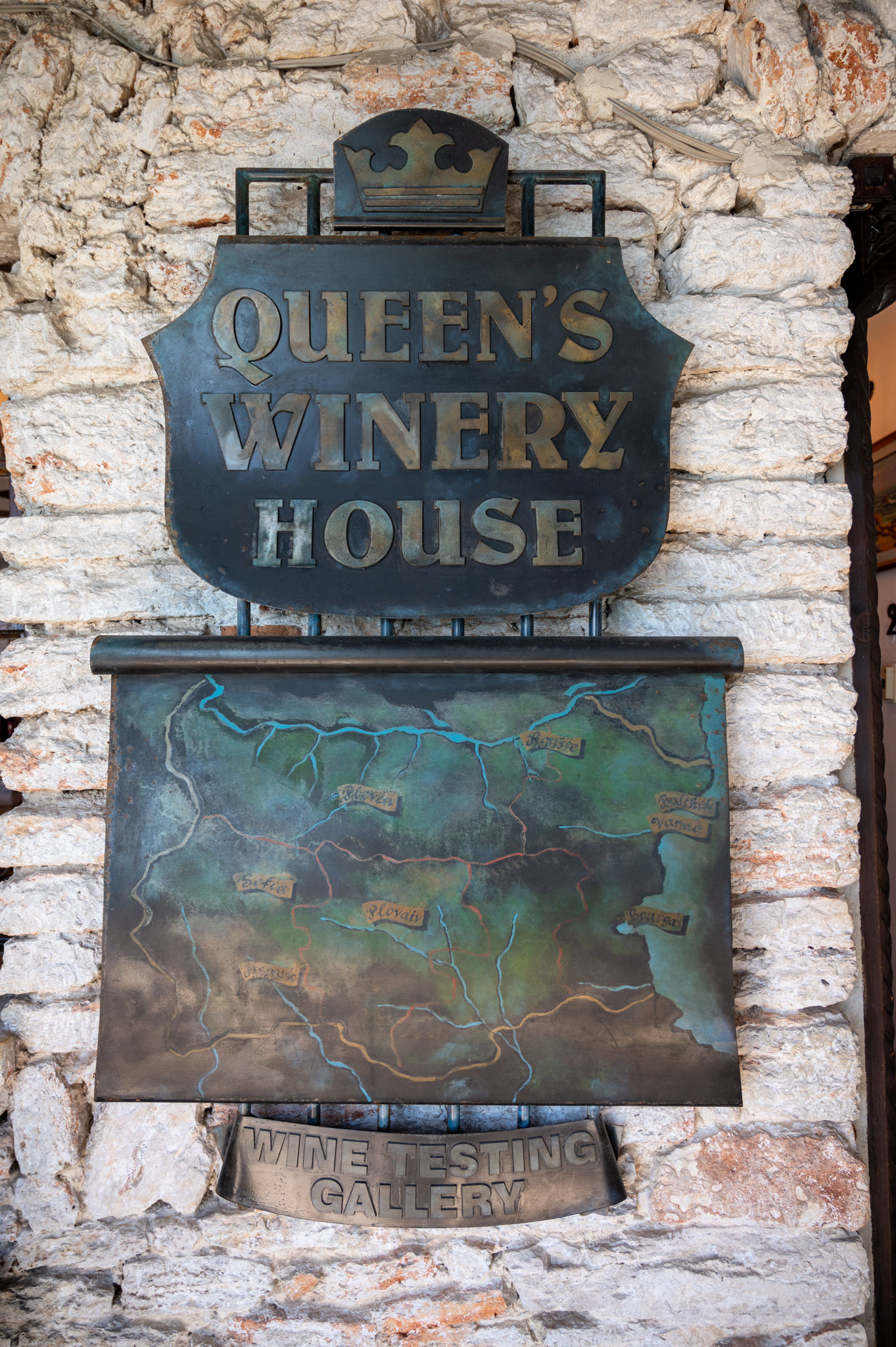 Queen's Winery House in Baltschik