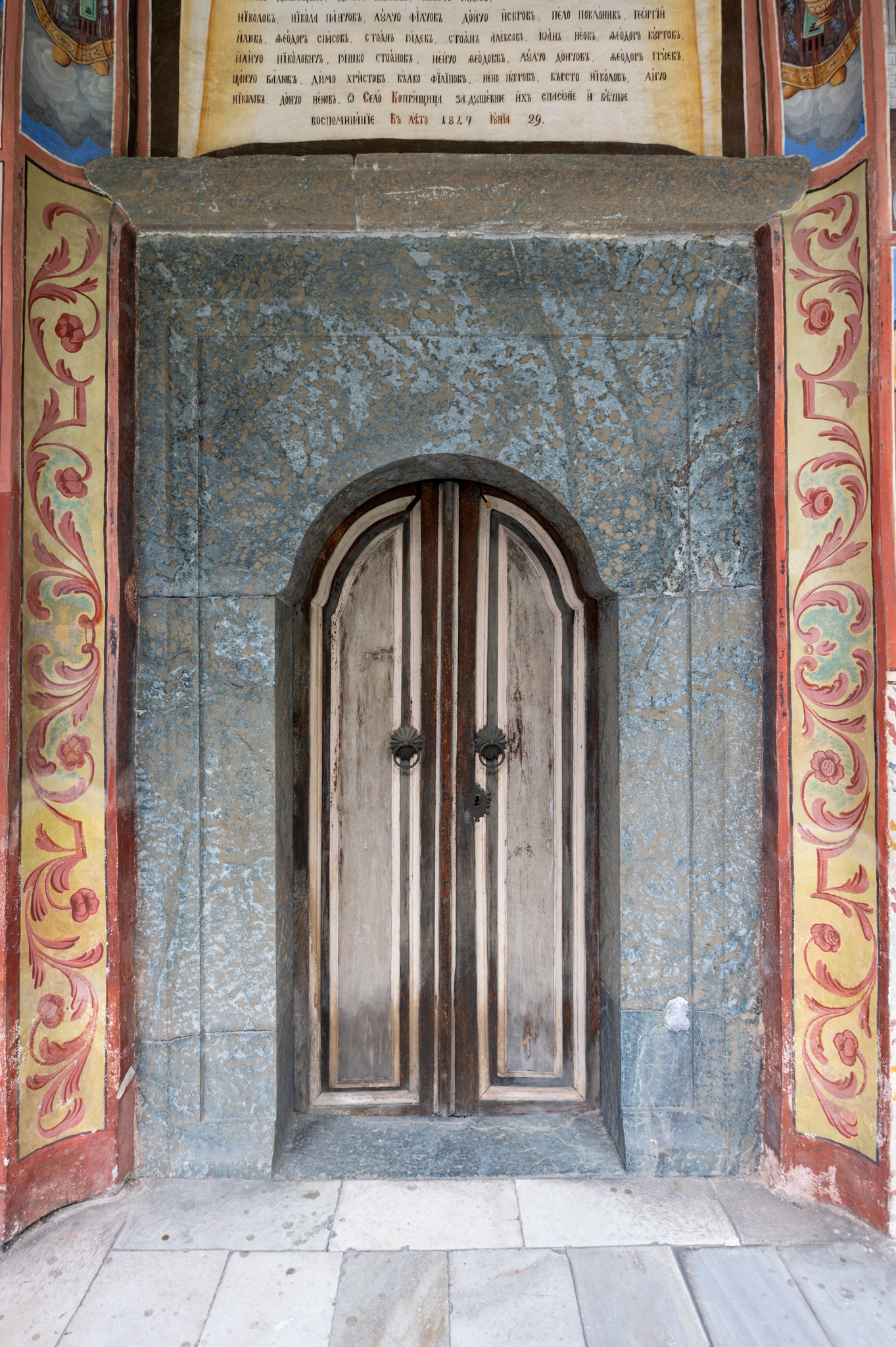 Tür im Rila Kloster in Bulgarien