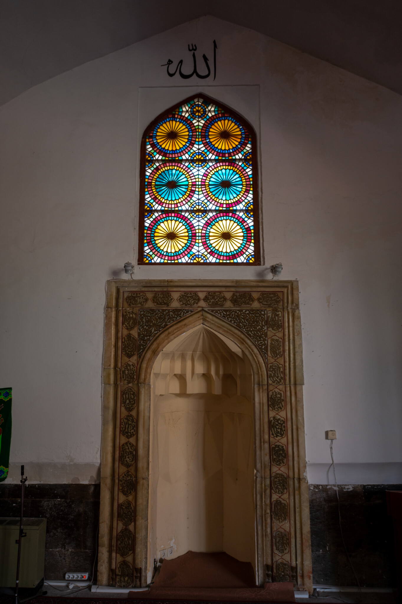 Blaue Moschee in Jerewan