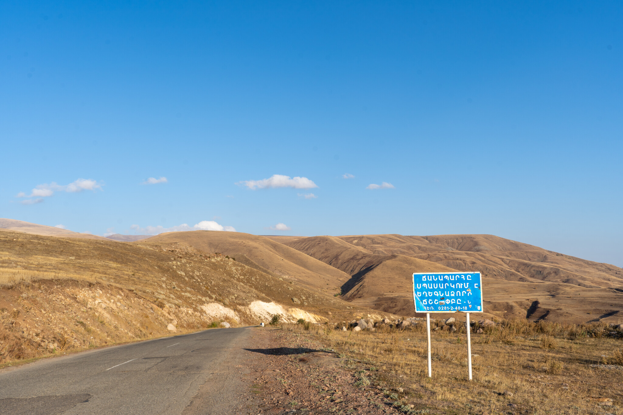 Straßen in Armenien