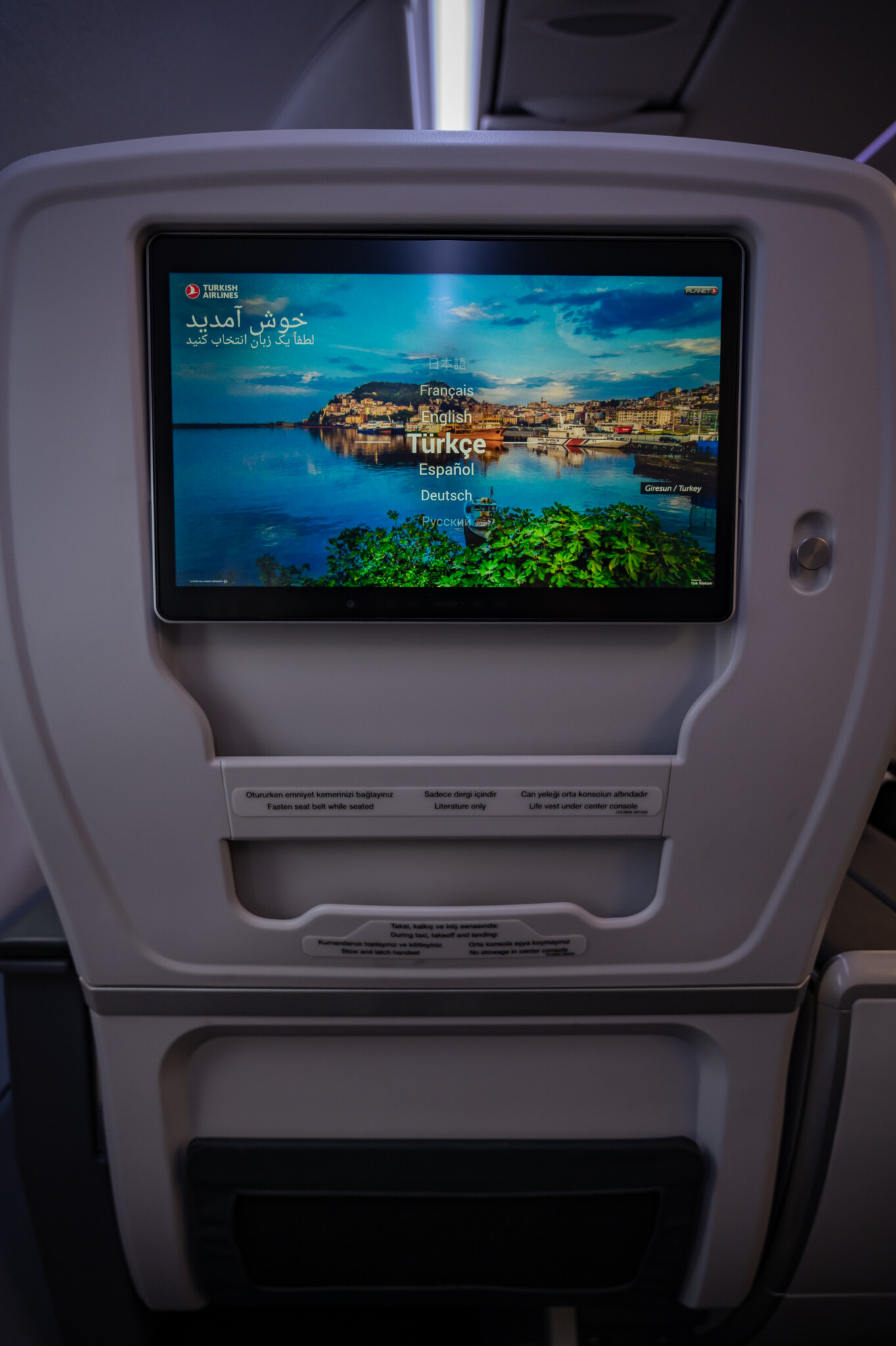 Monitor in der Business Class von Turkish Airlines
