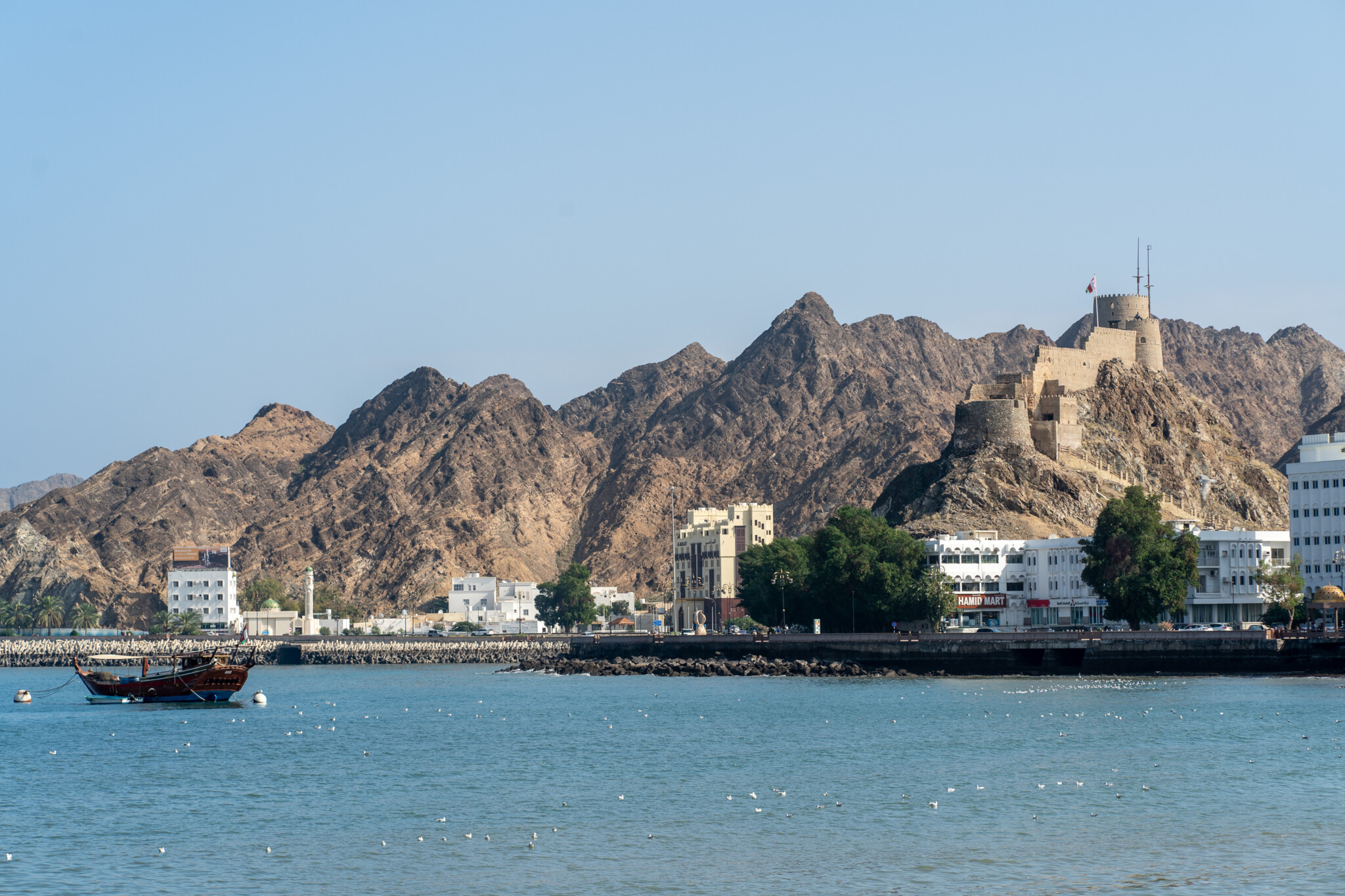 Maskat als Stopp auf dem Oman Roadtrip