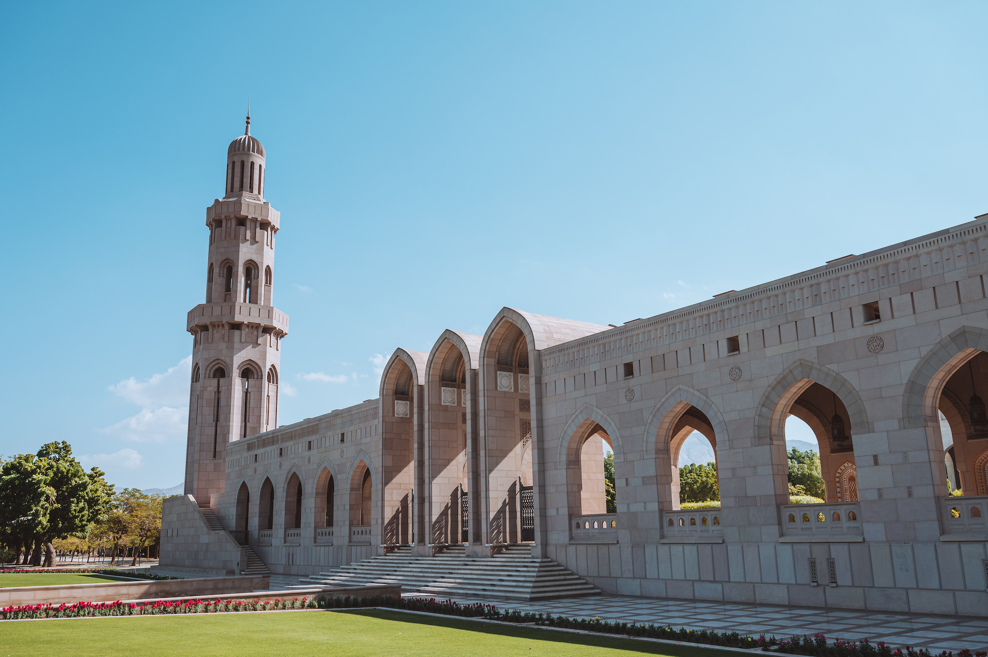Sultan Qaboz Moschee