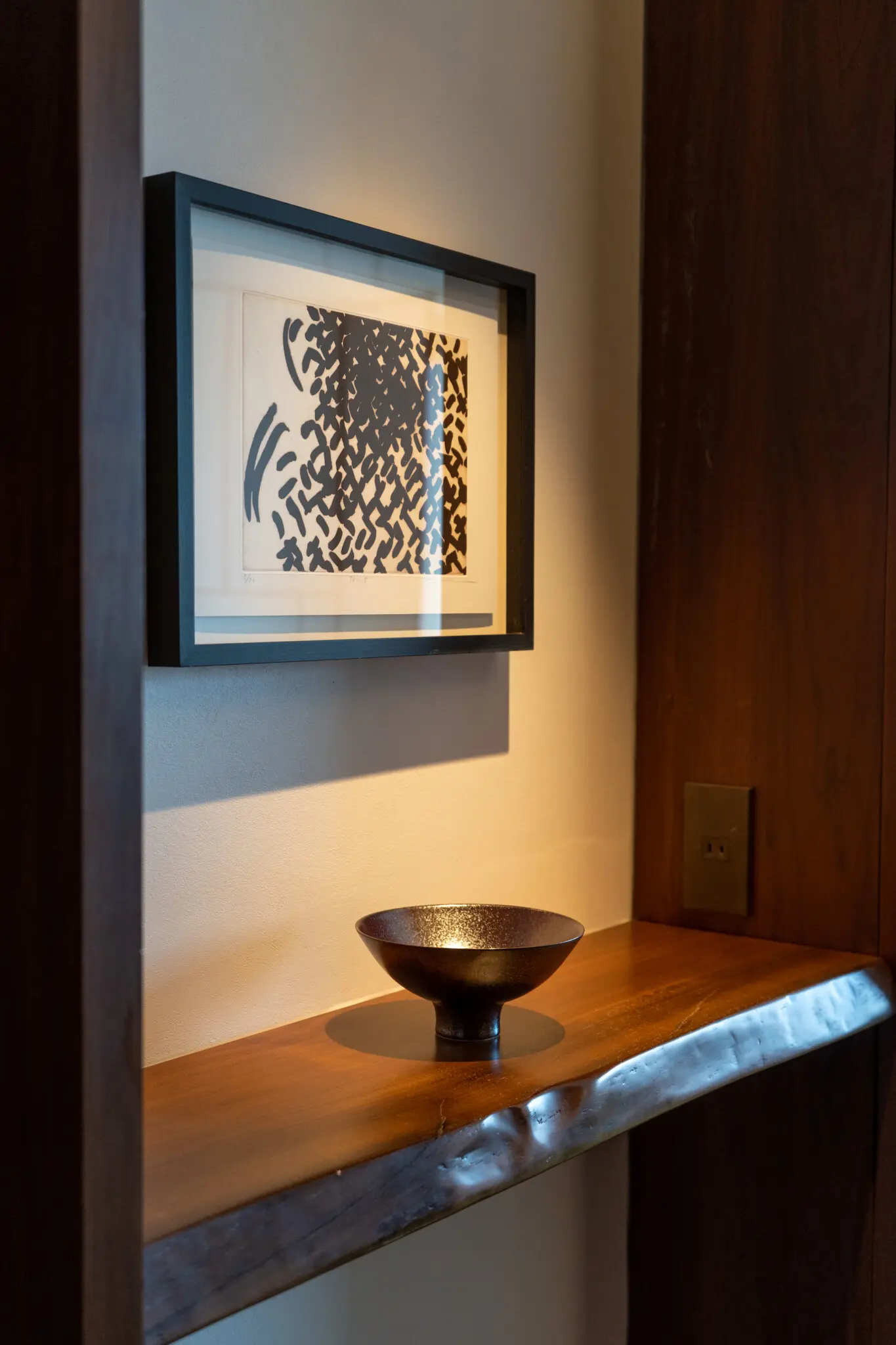 Andaz Tokyo Toranomon Hills