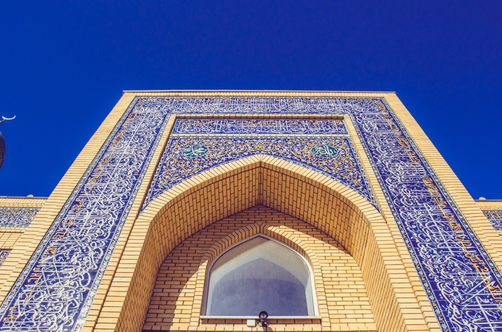 Moschee in Kasachstan