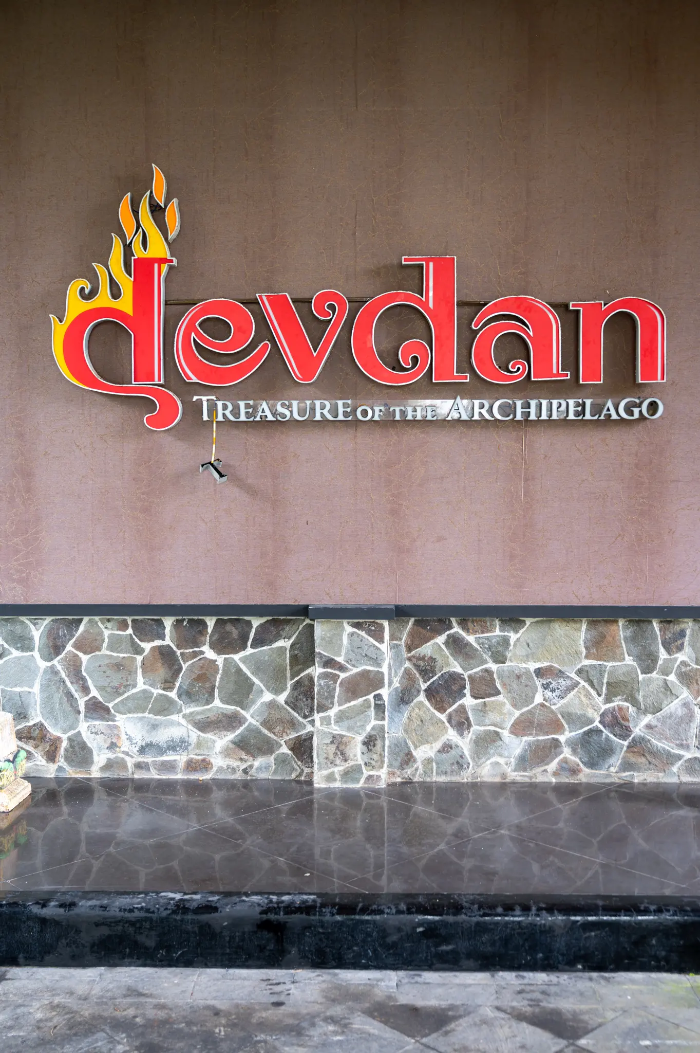 Devdan Theater in Nusa Dua
