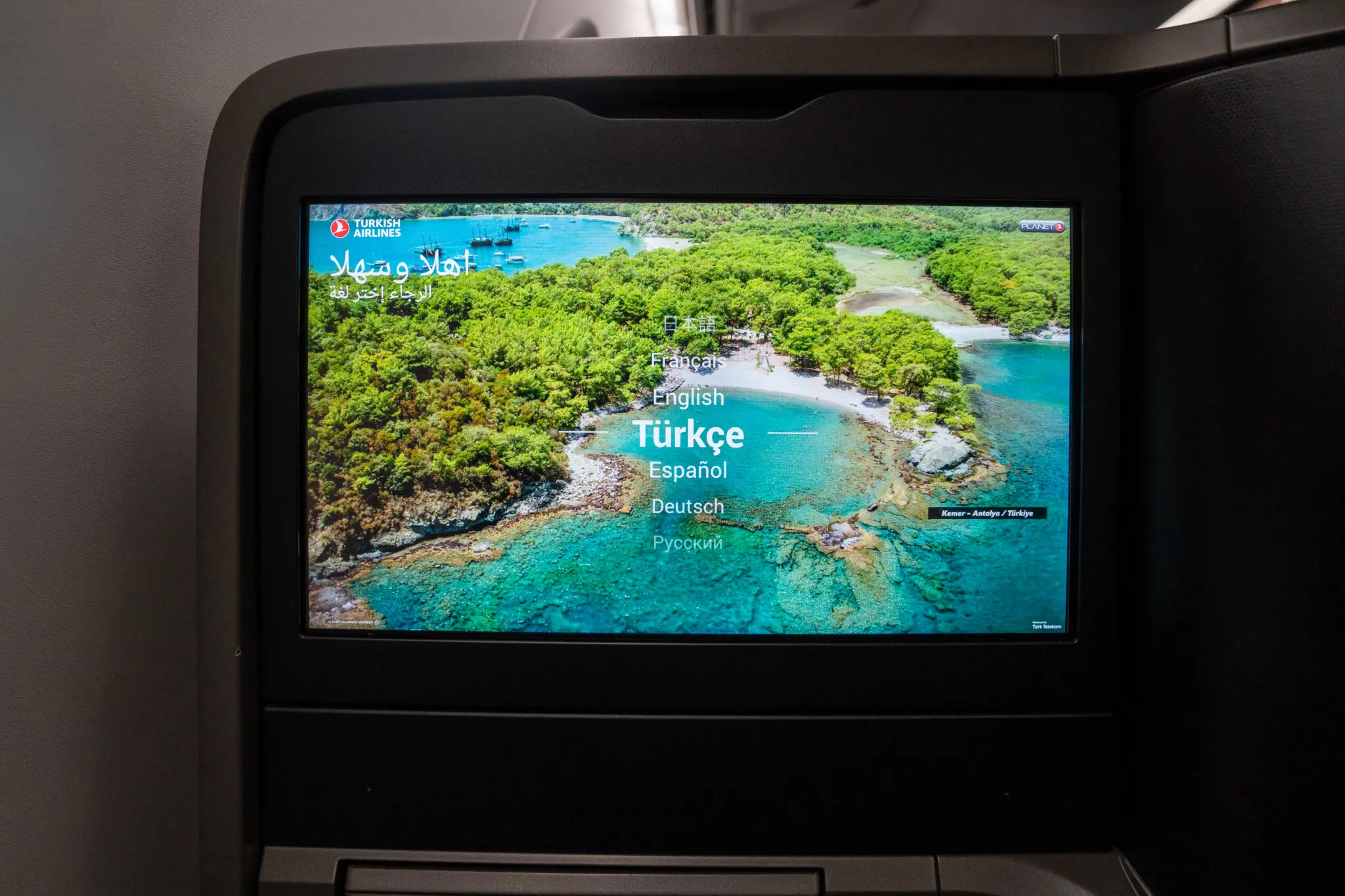 Monitor Business Class Turkish Airlines