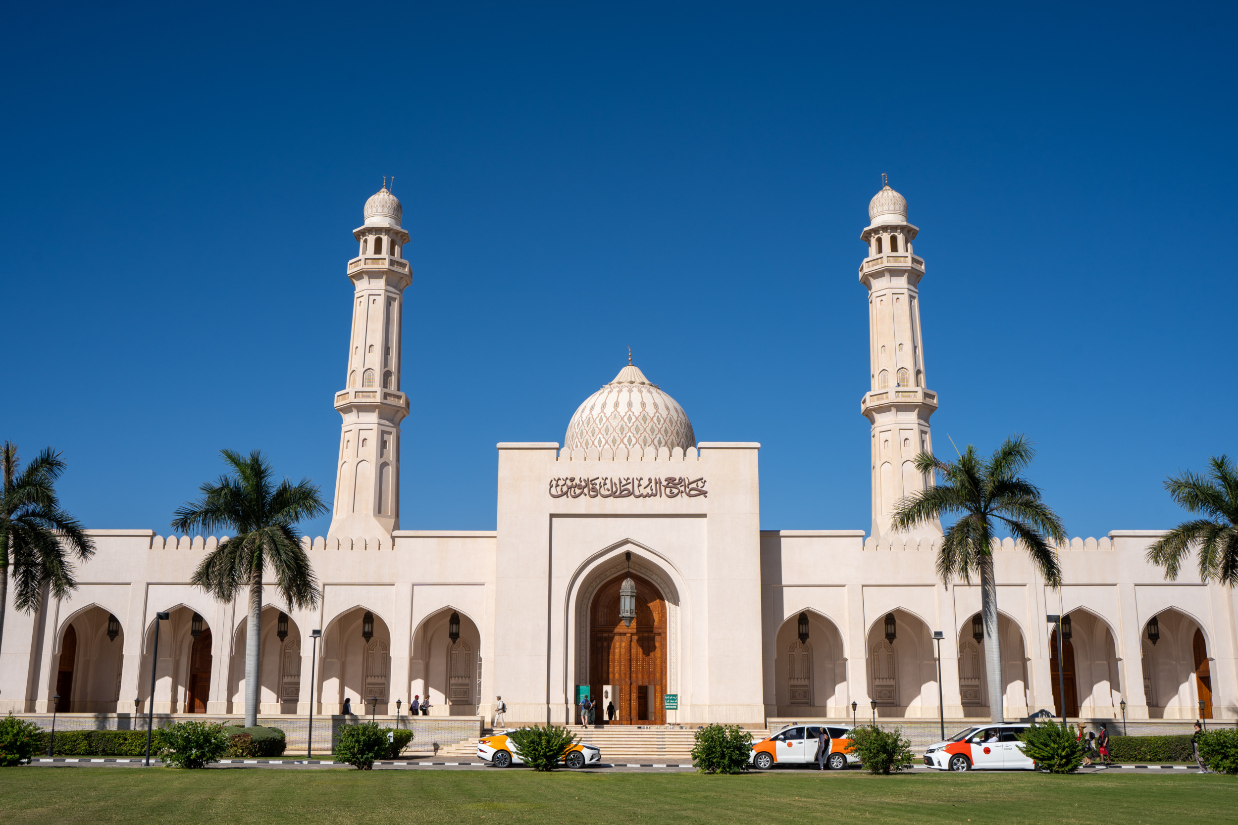 Die Sultan Qaboos Moschee ist die wichtigste Sehenswürdigkeit in Salalah