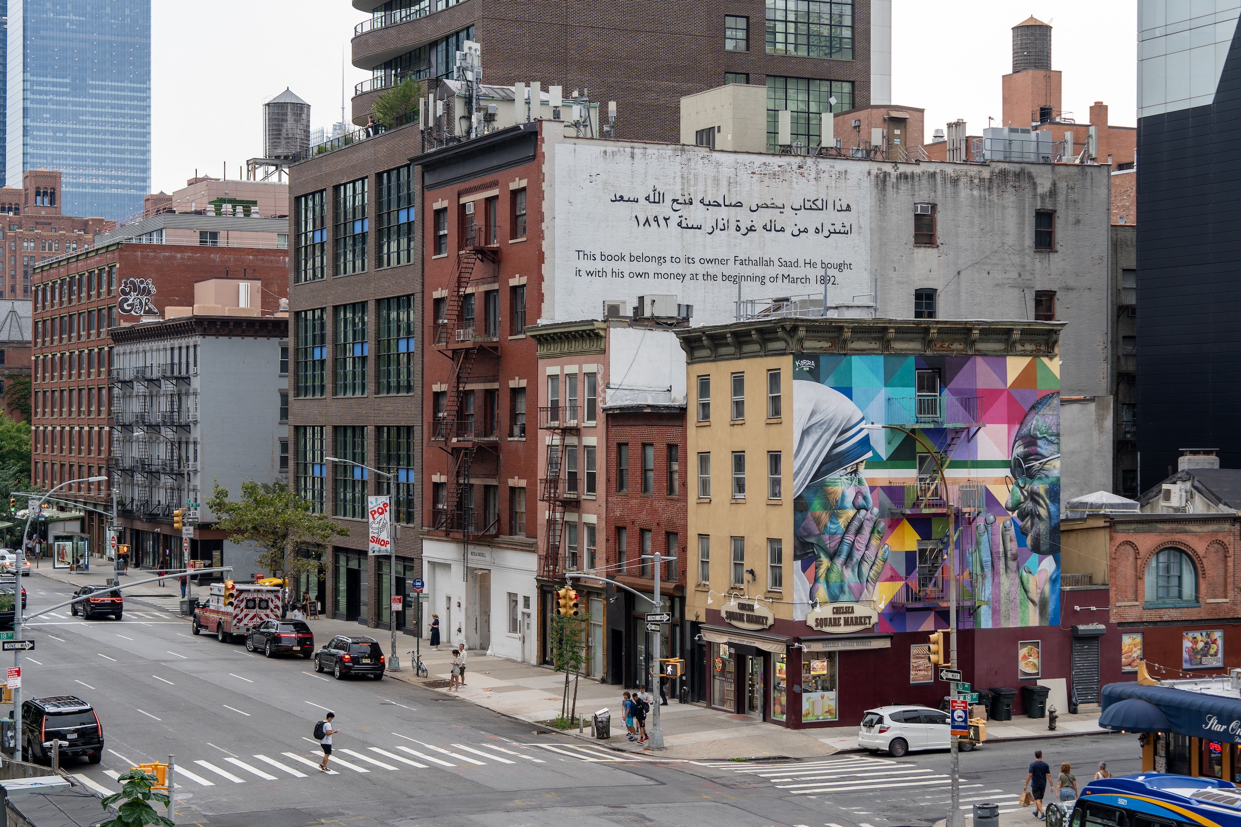 Tour durch New York