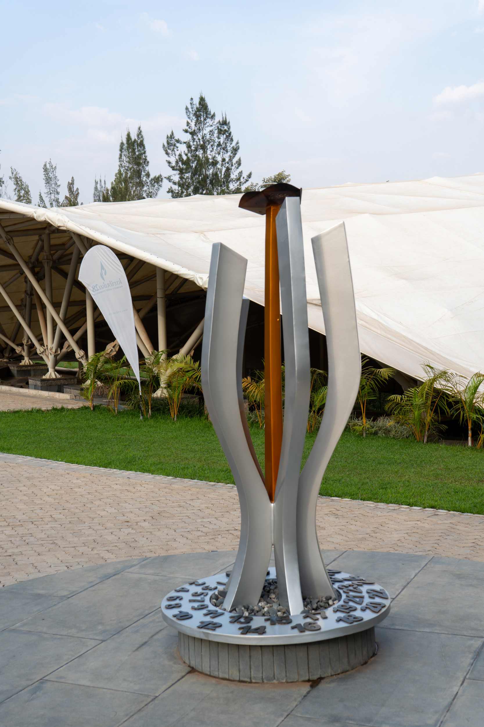 Kigali Genocide Memorial