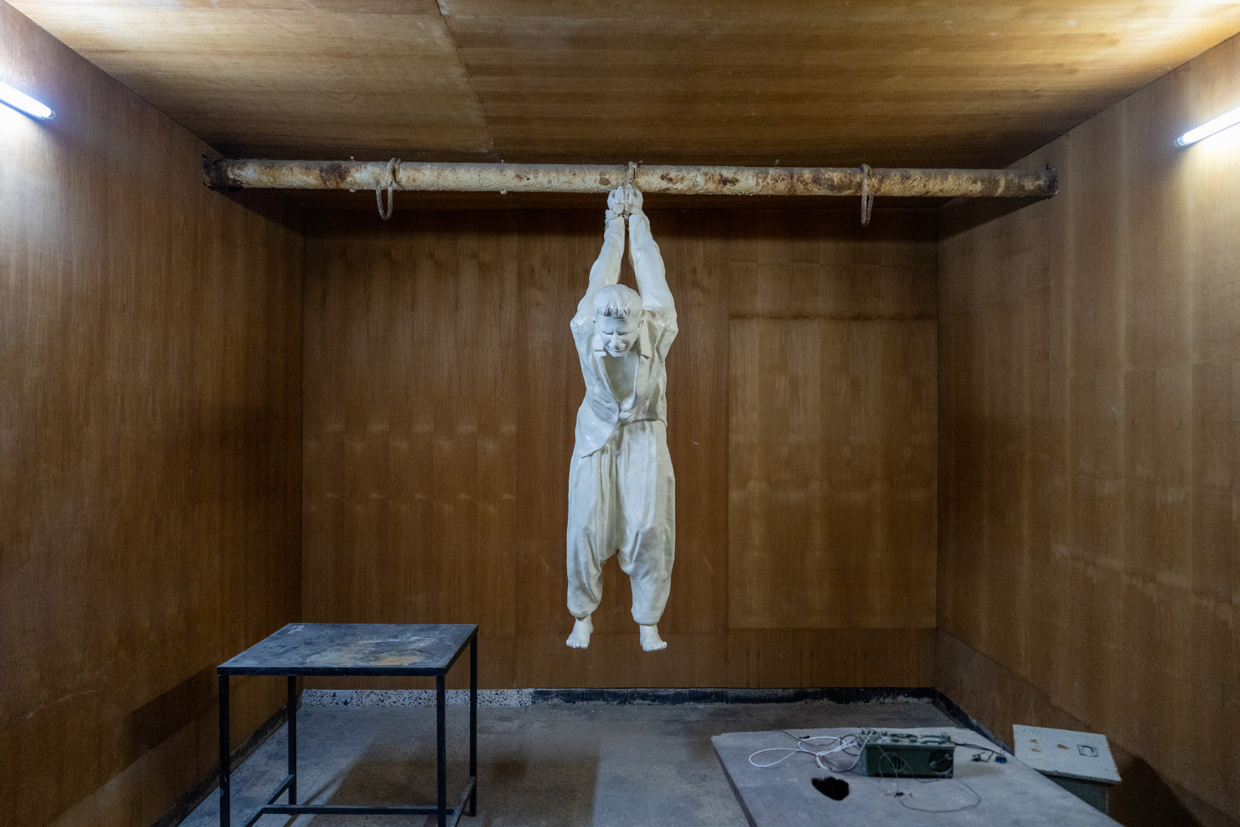 Amna Suraka Museum Irak