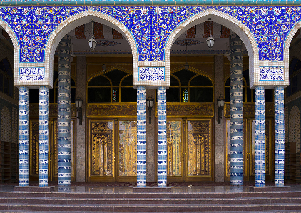Jalil Khayat Moschee