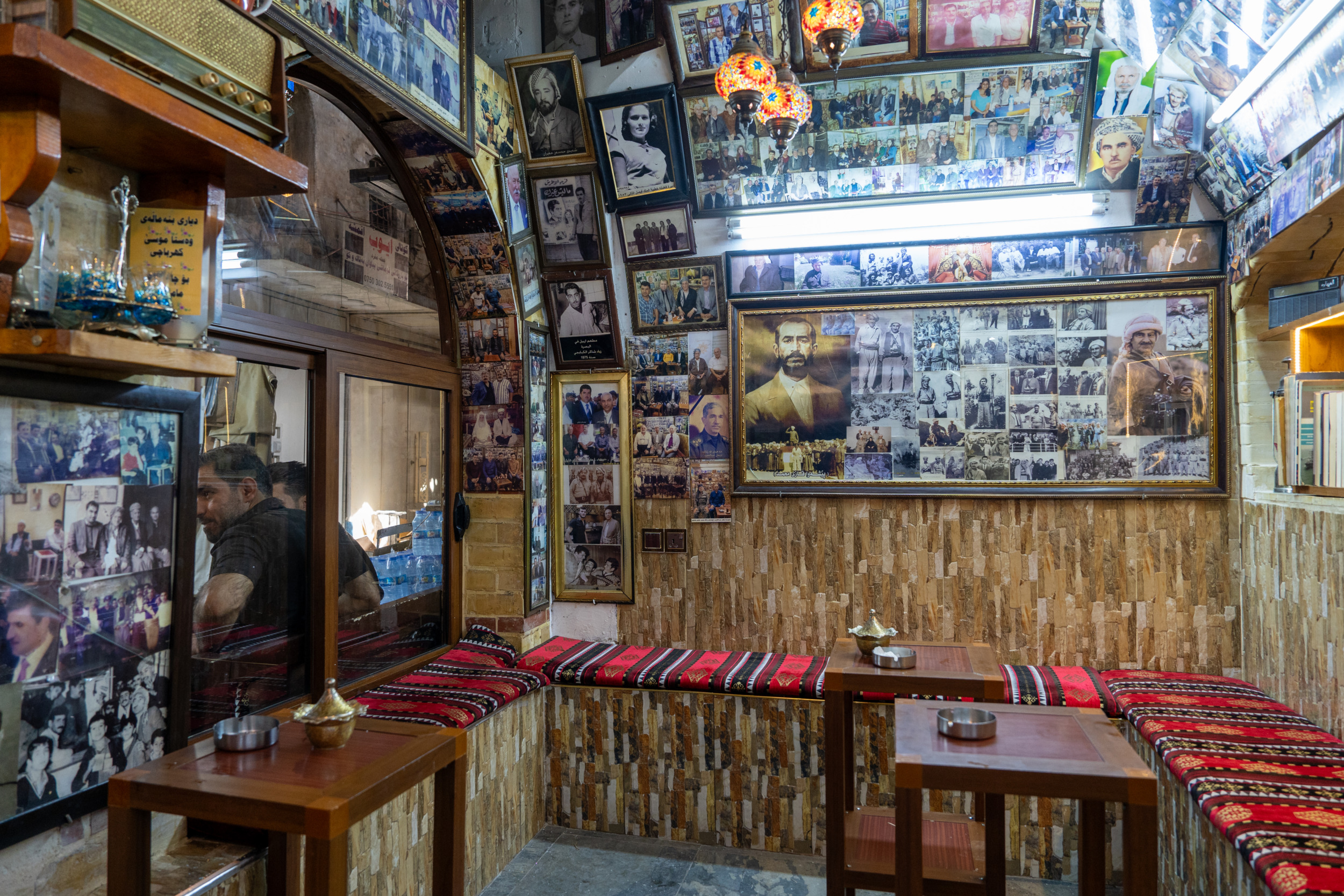 Khalil Teahouse