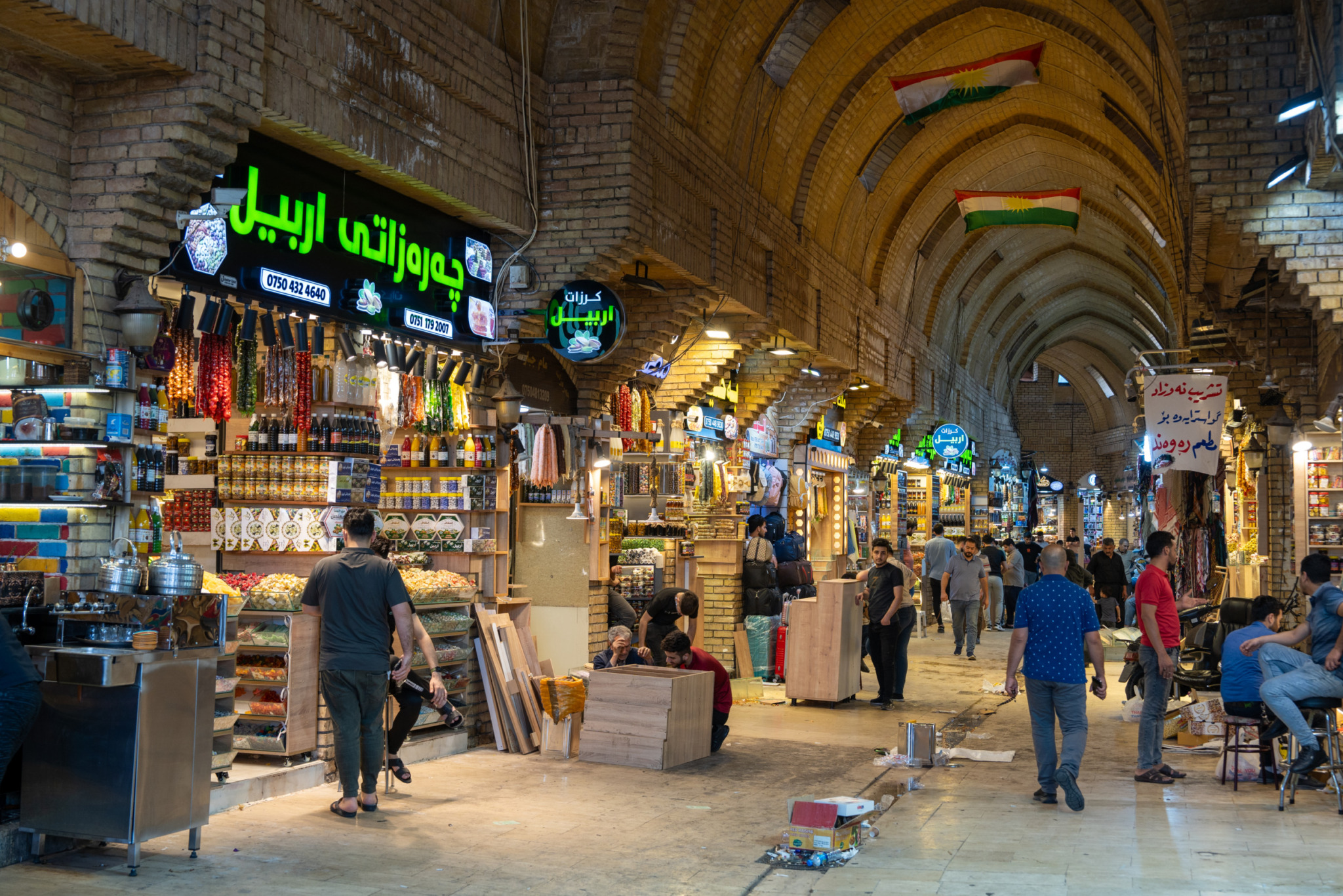 Erbil Sehenswürdigkeiten Travellers Archive