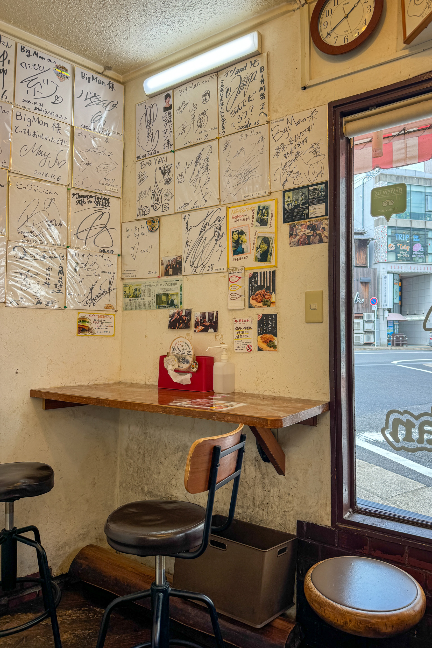 Sasebo-Burger, Kyushu, Japan