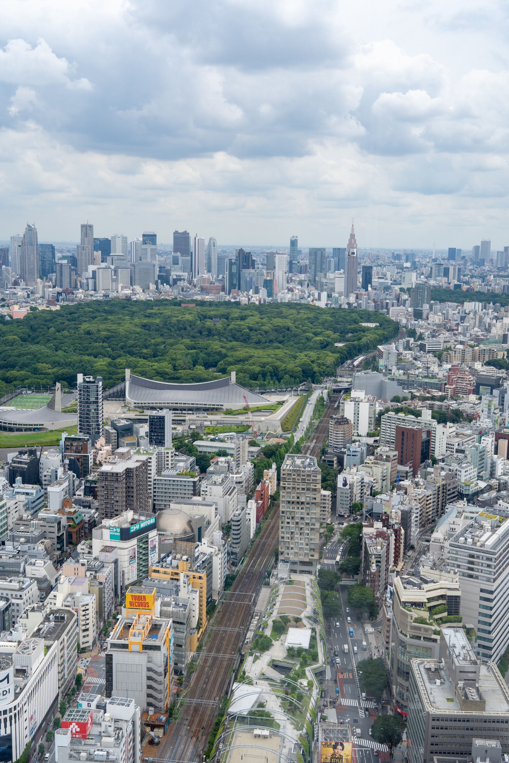 Ausblick vom Shibuya Sky