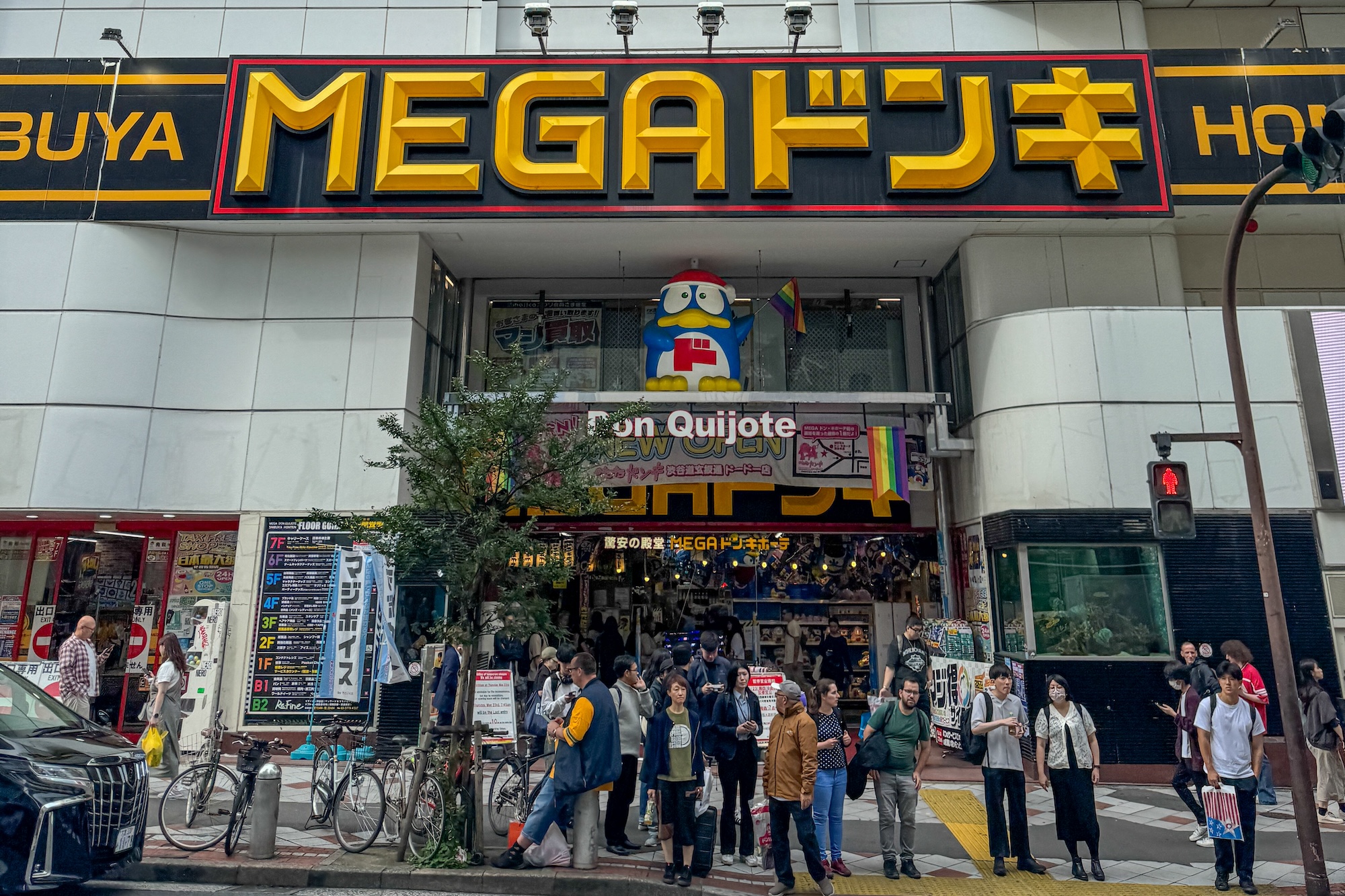 Mega Don Quijote Shibuya