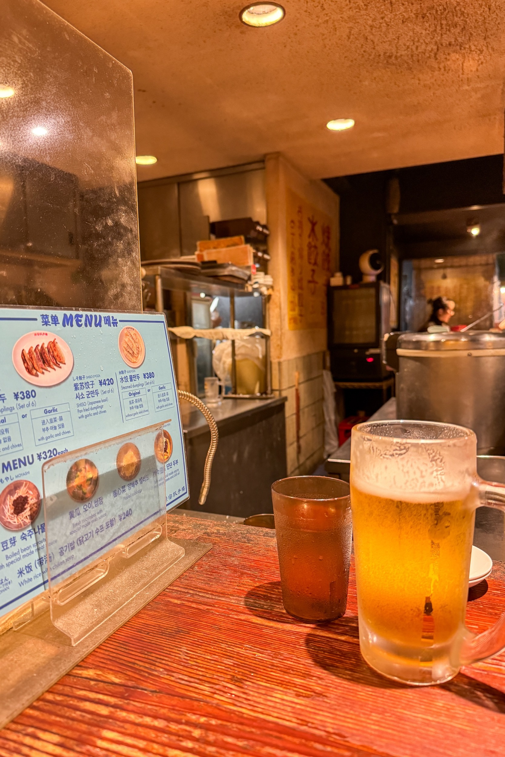 Gyoza Harajuku