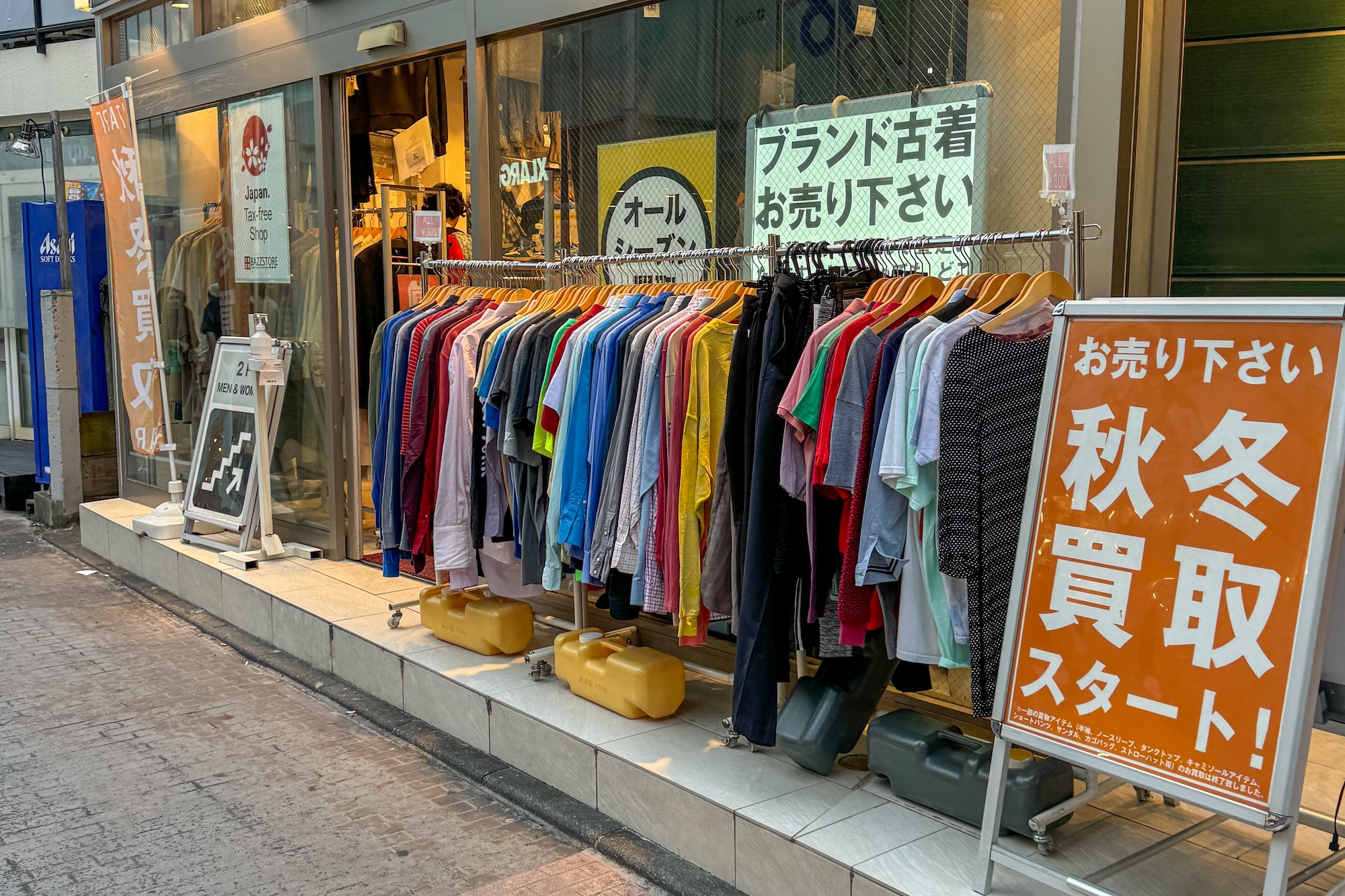 Harajuku in Tokio