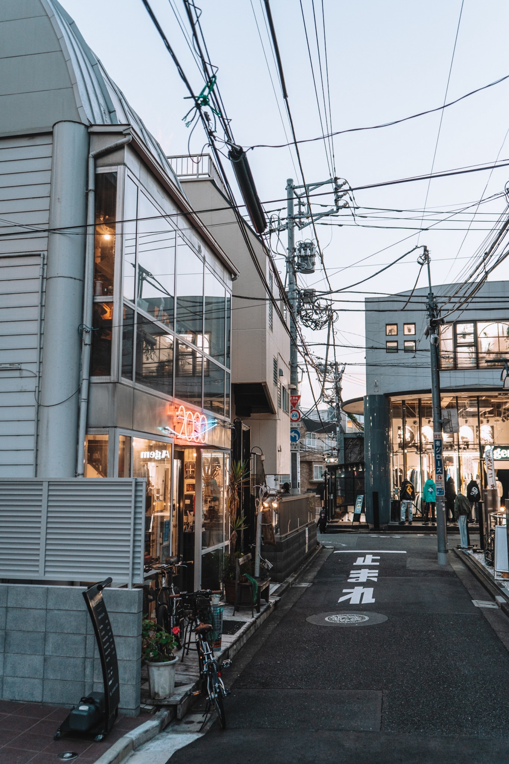 Harajuku
