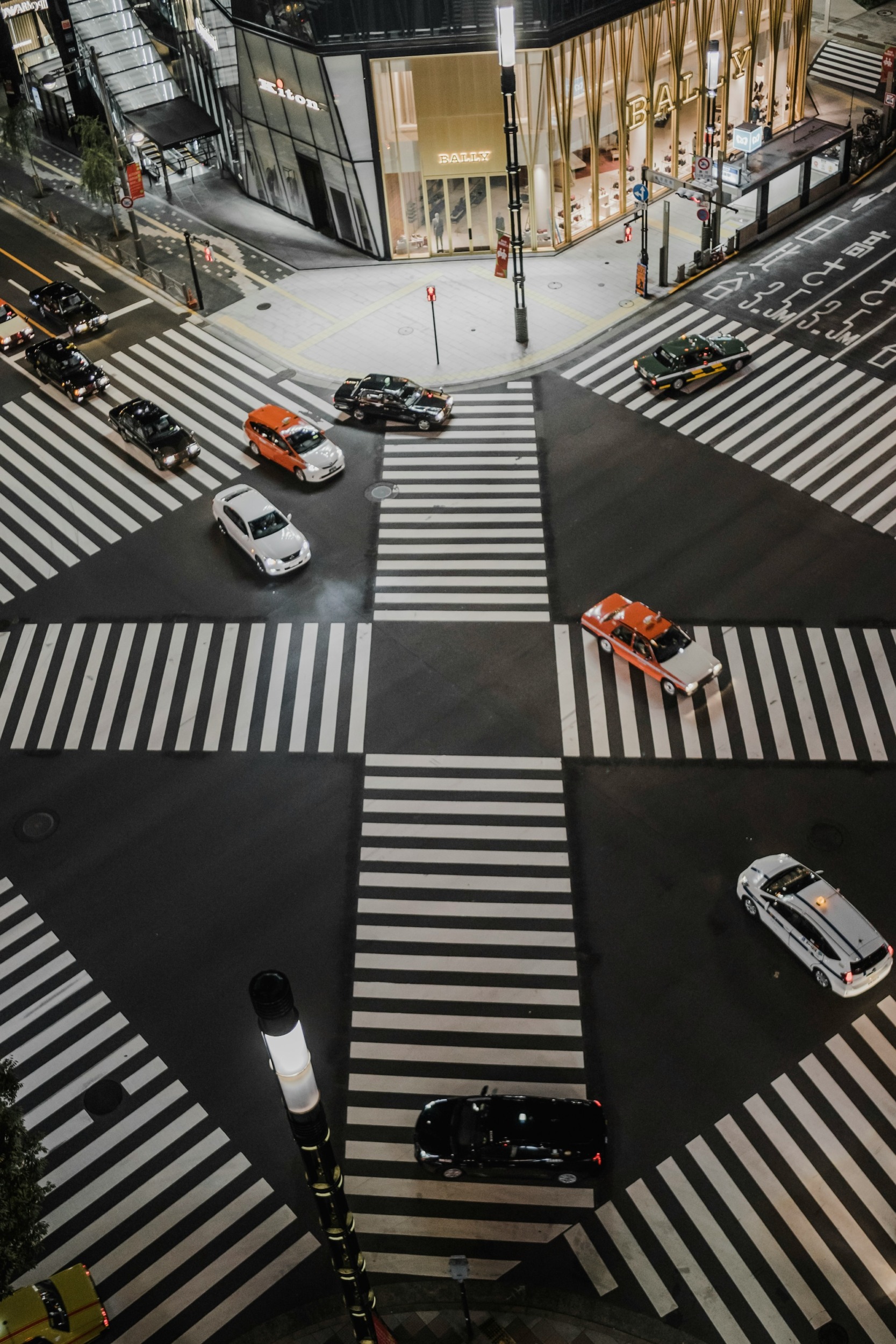 Ginza Tokio