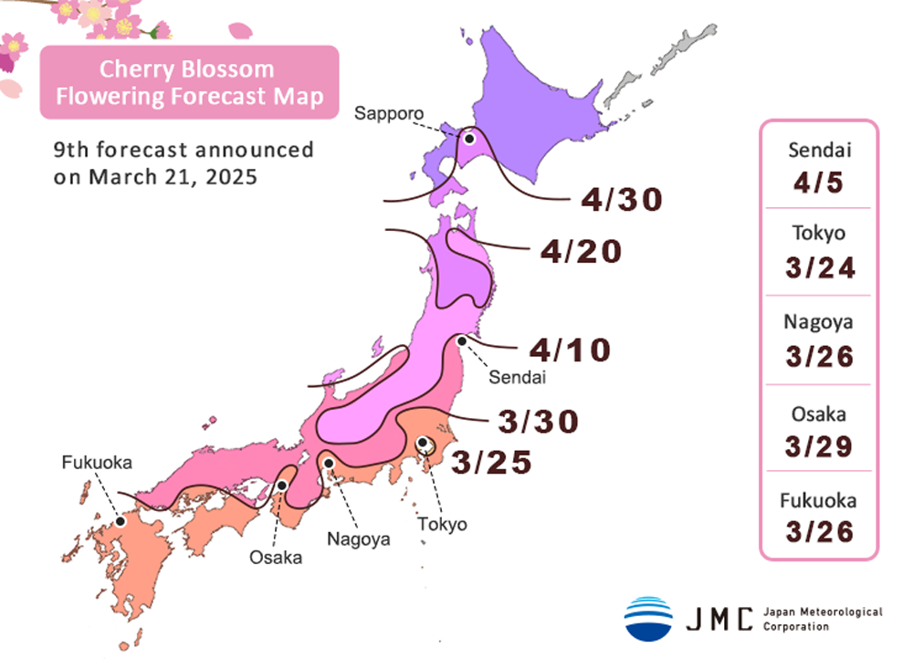 Karte Kirschblüte Japan 2025