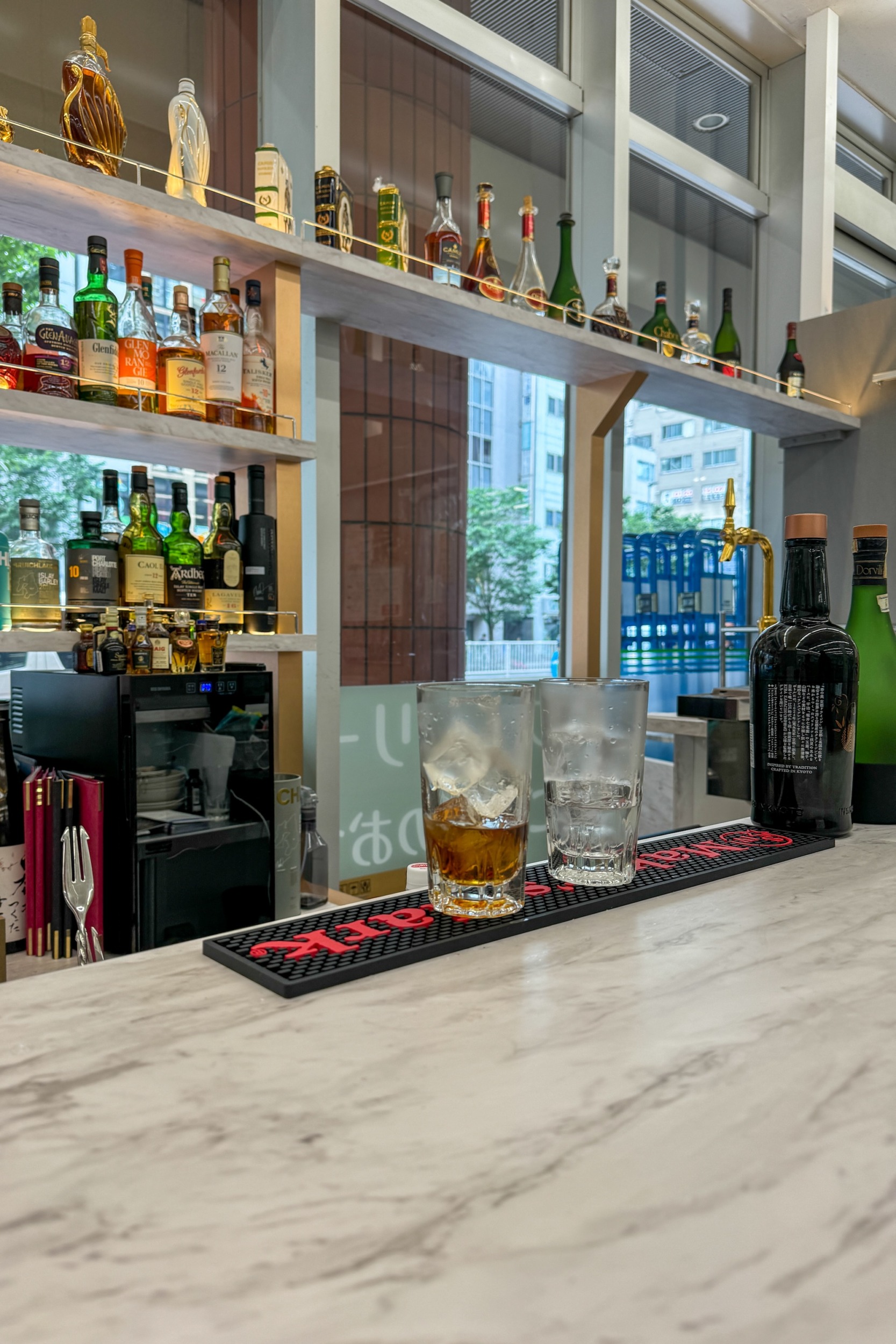 Family Mart Bar Tokio Shibuya