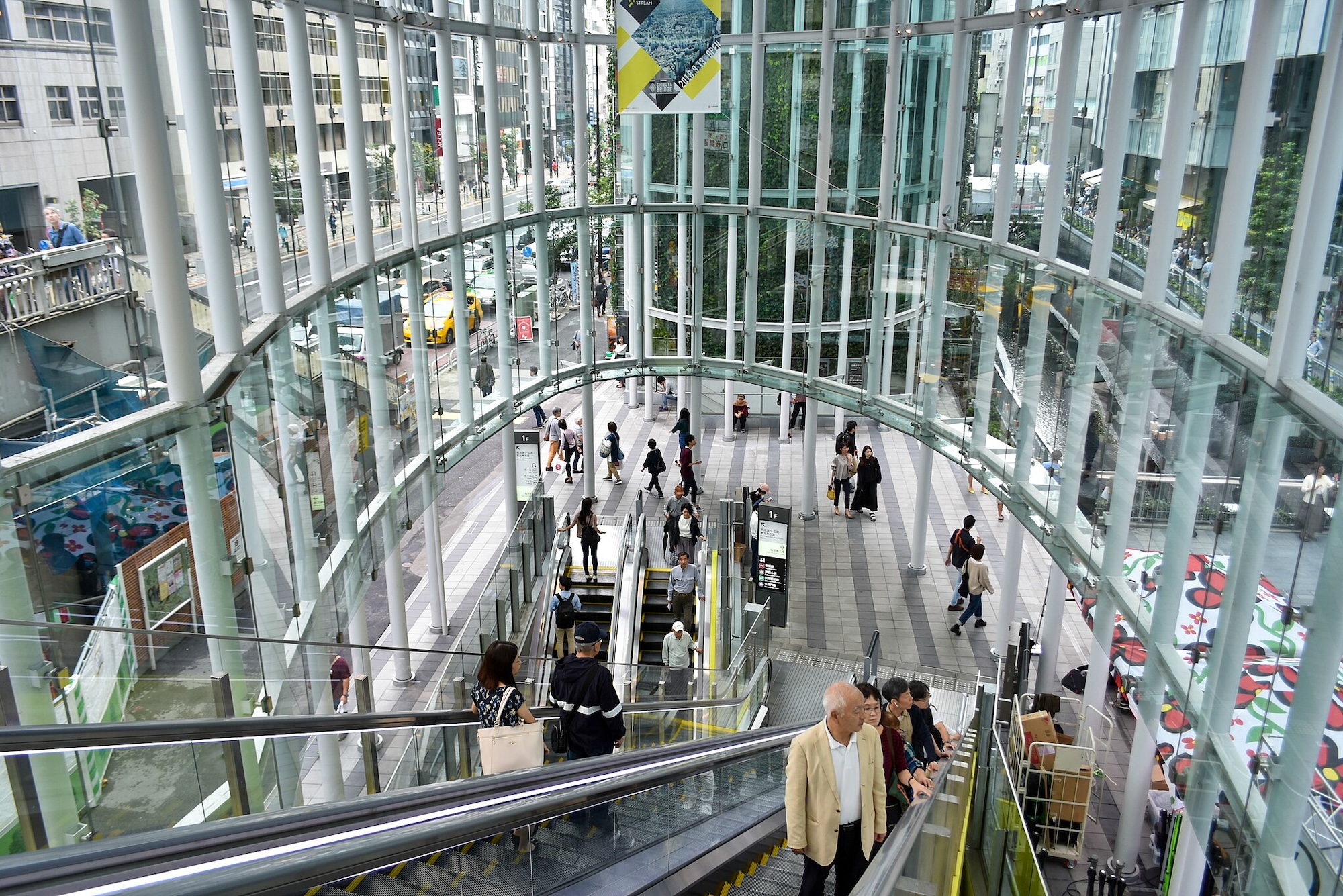 Shibuya Stream