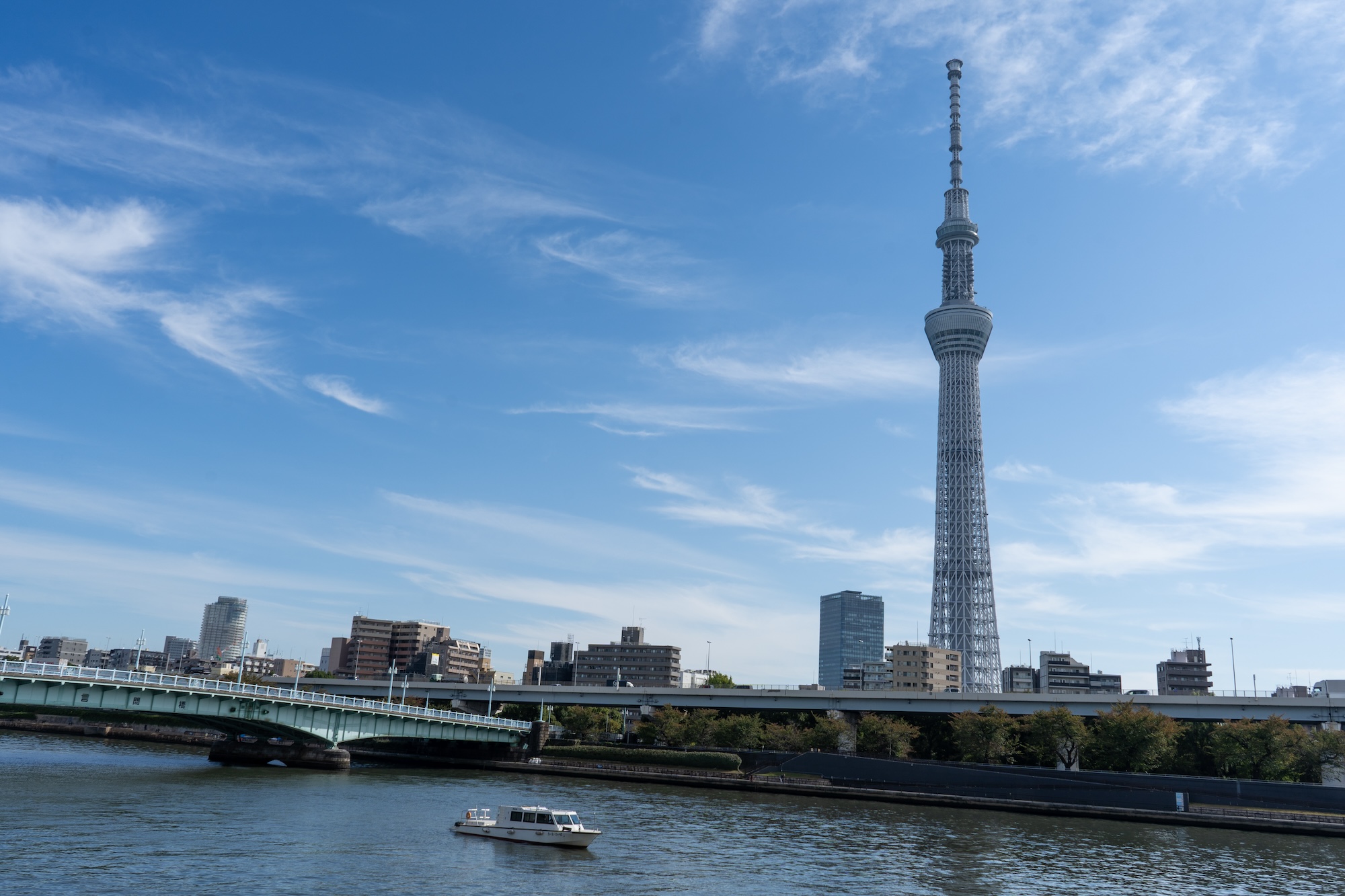 Sumida Tokyo Skytree