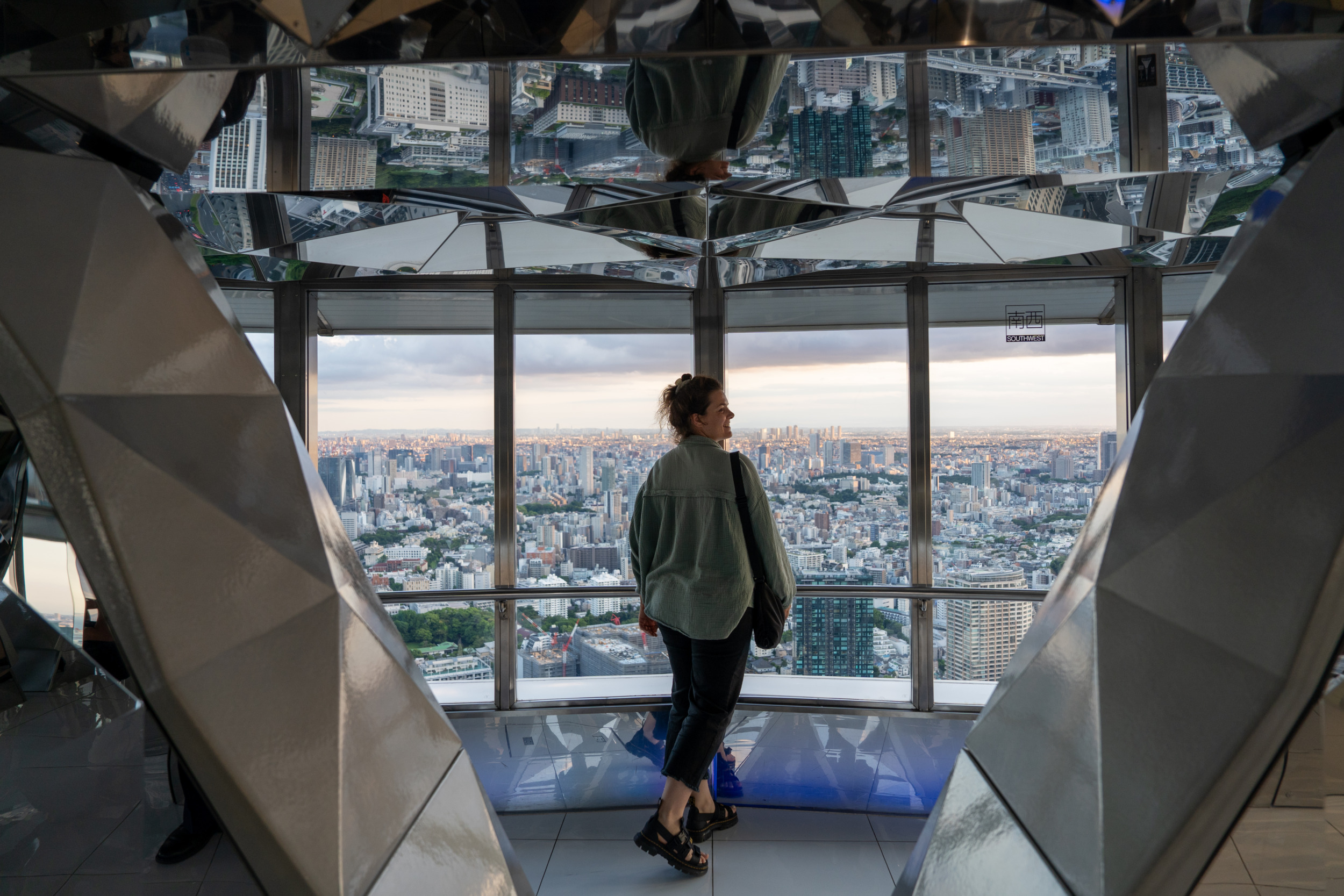 Top Deck Aussichtsplattform Tokyo Tower
