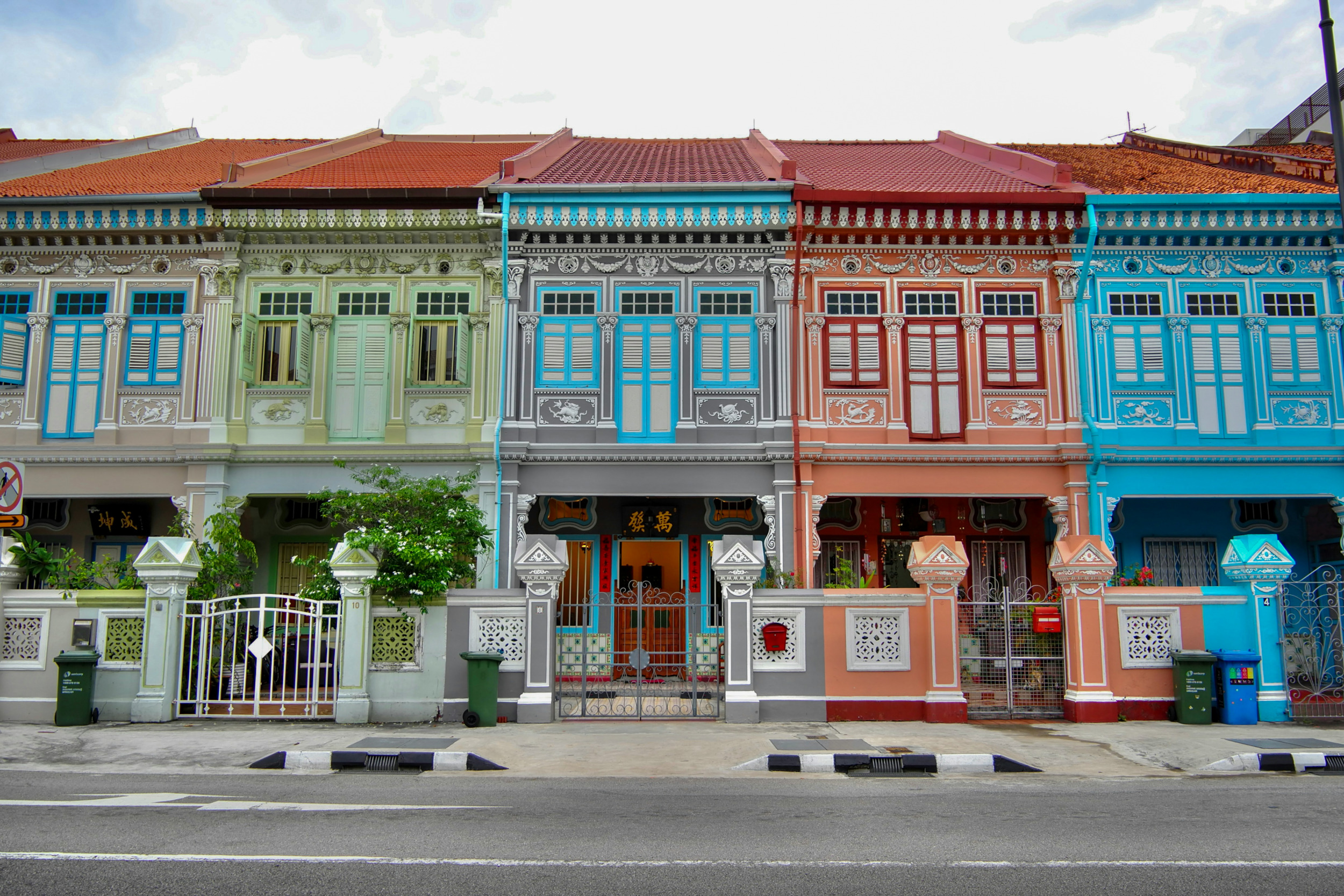 Joo Chiat Road