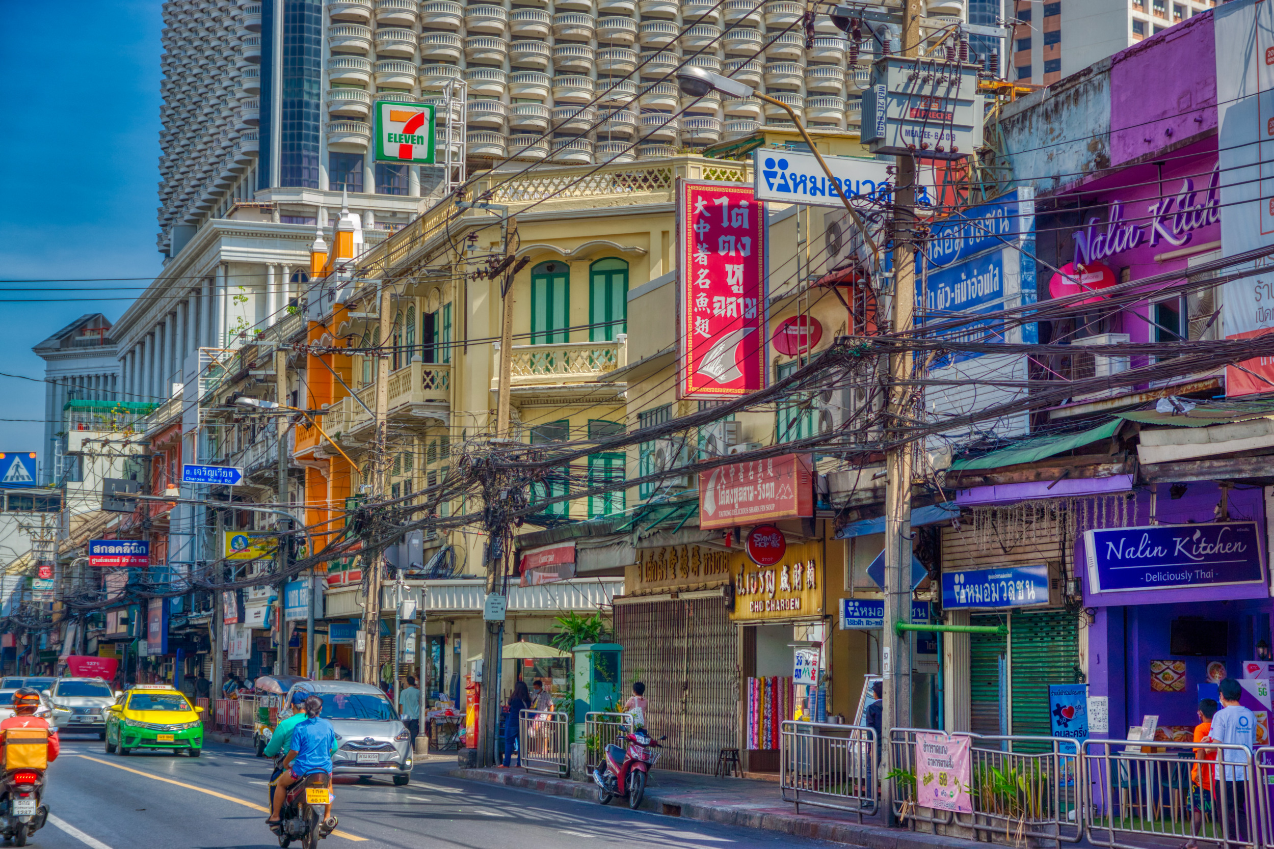Charoenkrung in Bangkok