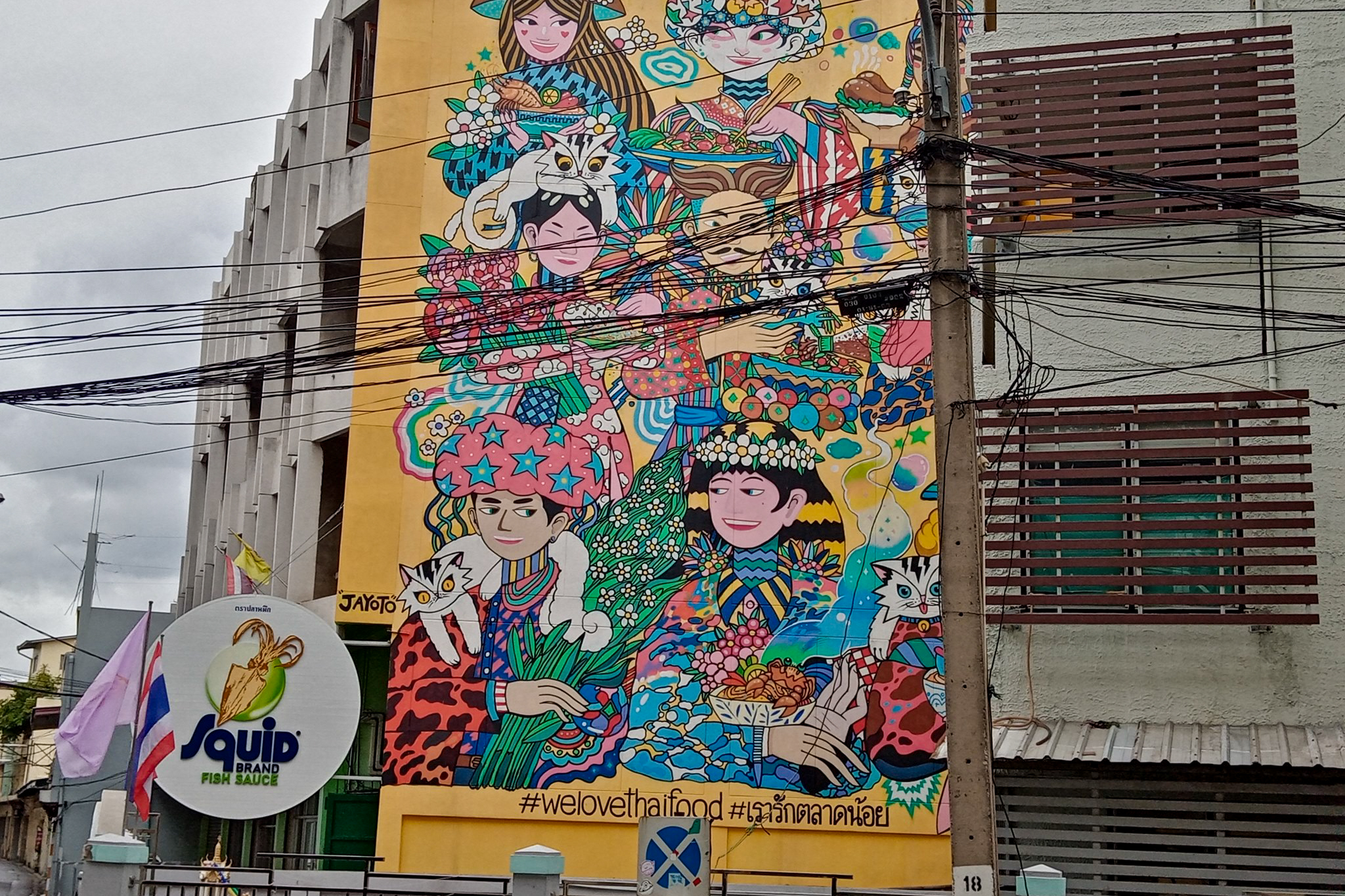 Talat Noi Bangkok