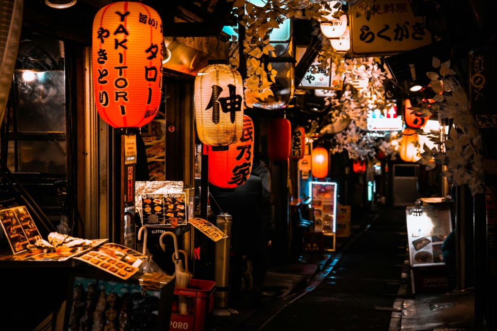 Tokio Geheimtipps