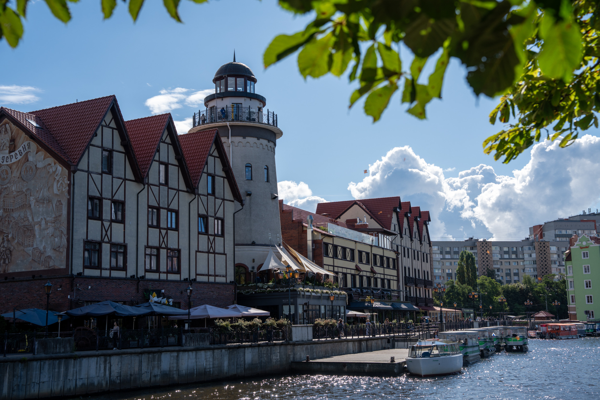 Fischerdorf Rybnaya Derevnya