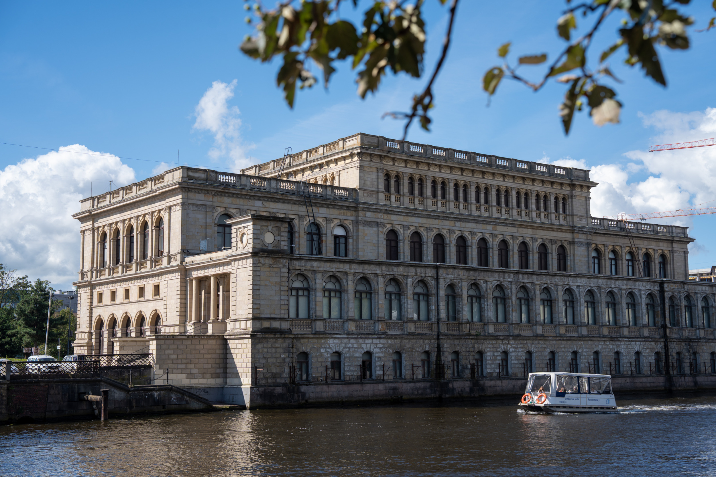 Neue Börse Kaliningrad